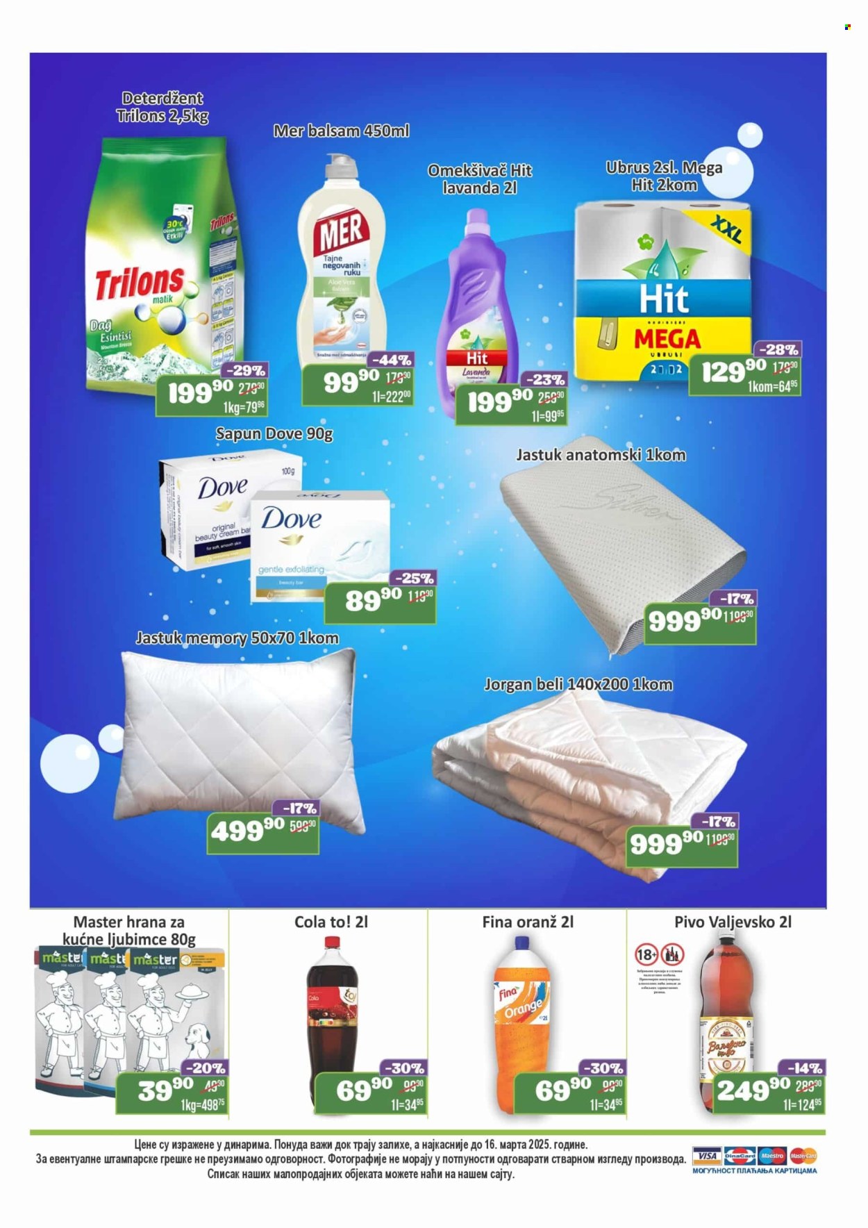 Europrom katalog - 07.03.2025 - 16.03.2025. Stranica 4