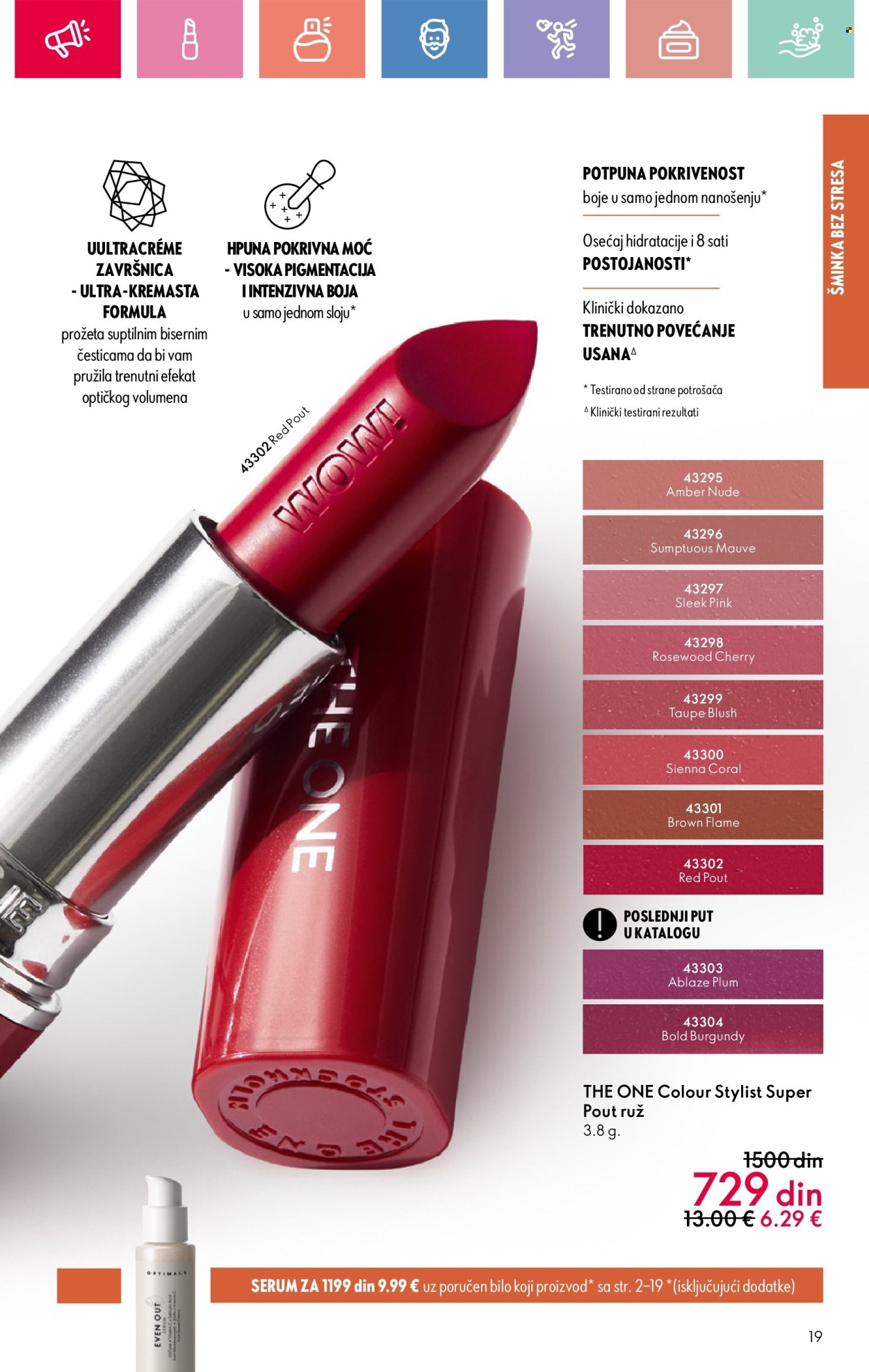 Oriflame katalog - 09.03.2025 - 29.03.2025. Stranica 19