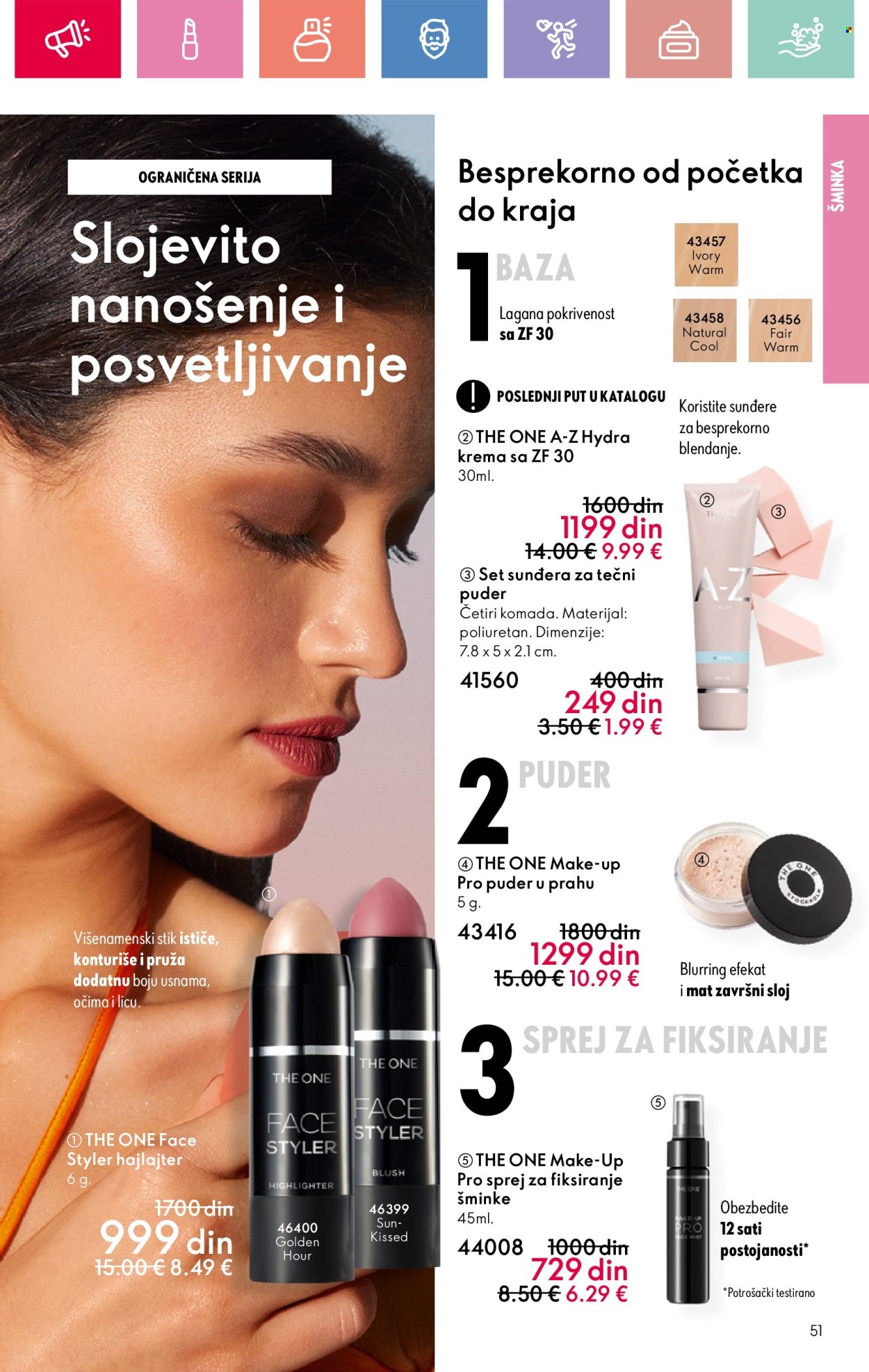 Oriflame katalog - 09.03.2025 - 29.03.2025. Stranica 51
