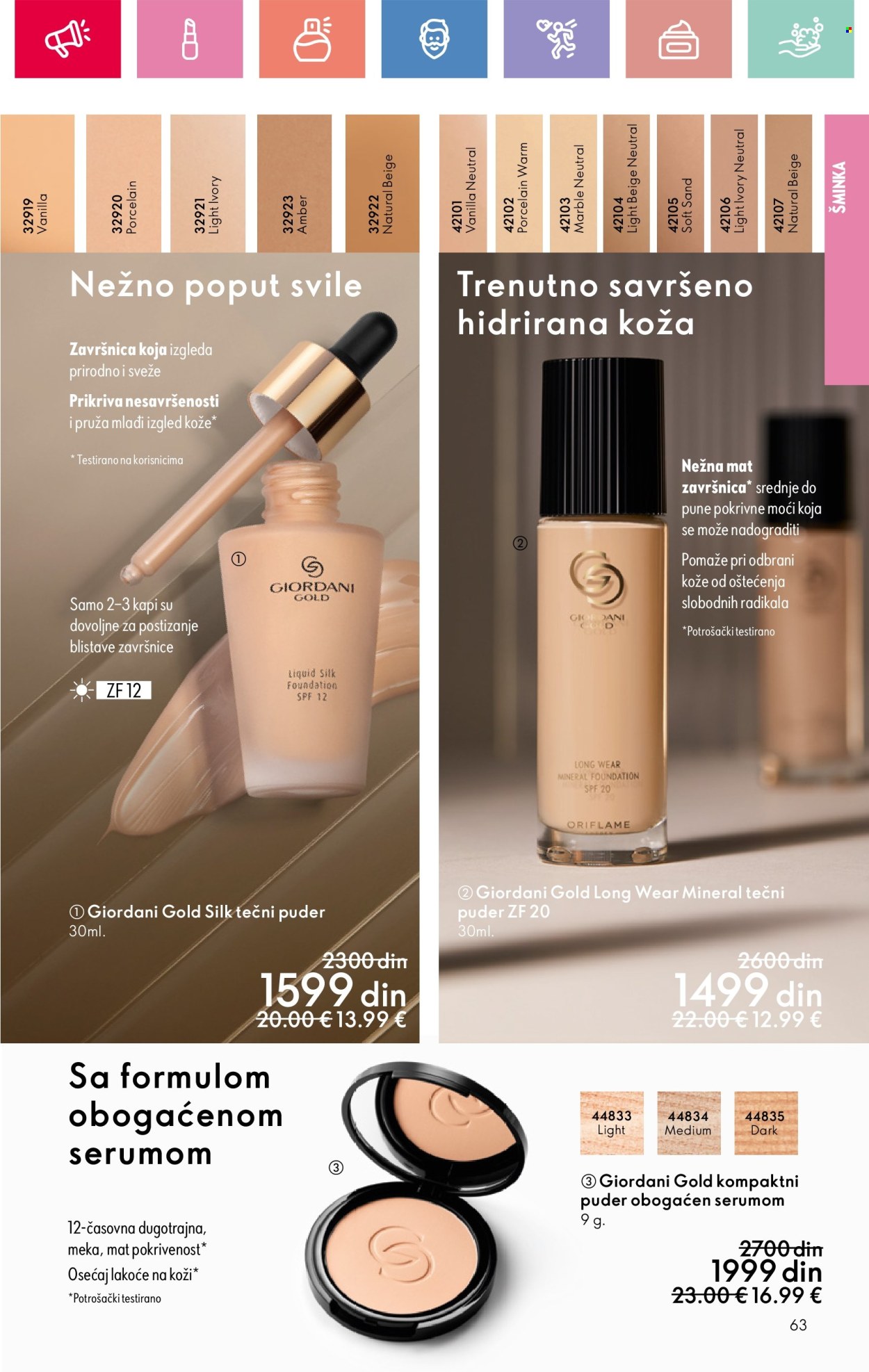 Oriflame katalog - 09.03.2025 - 29.03.2025. Stranica 63