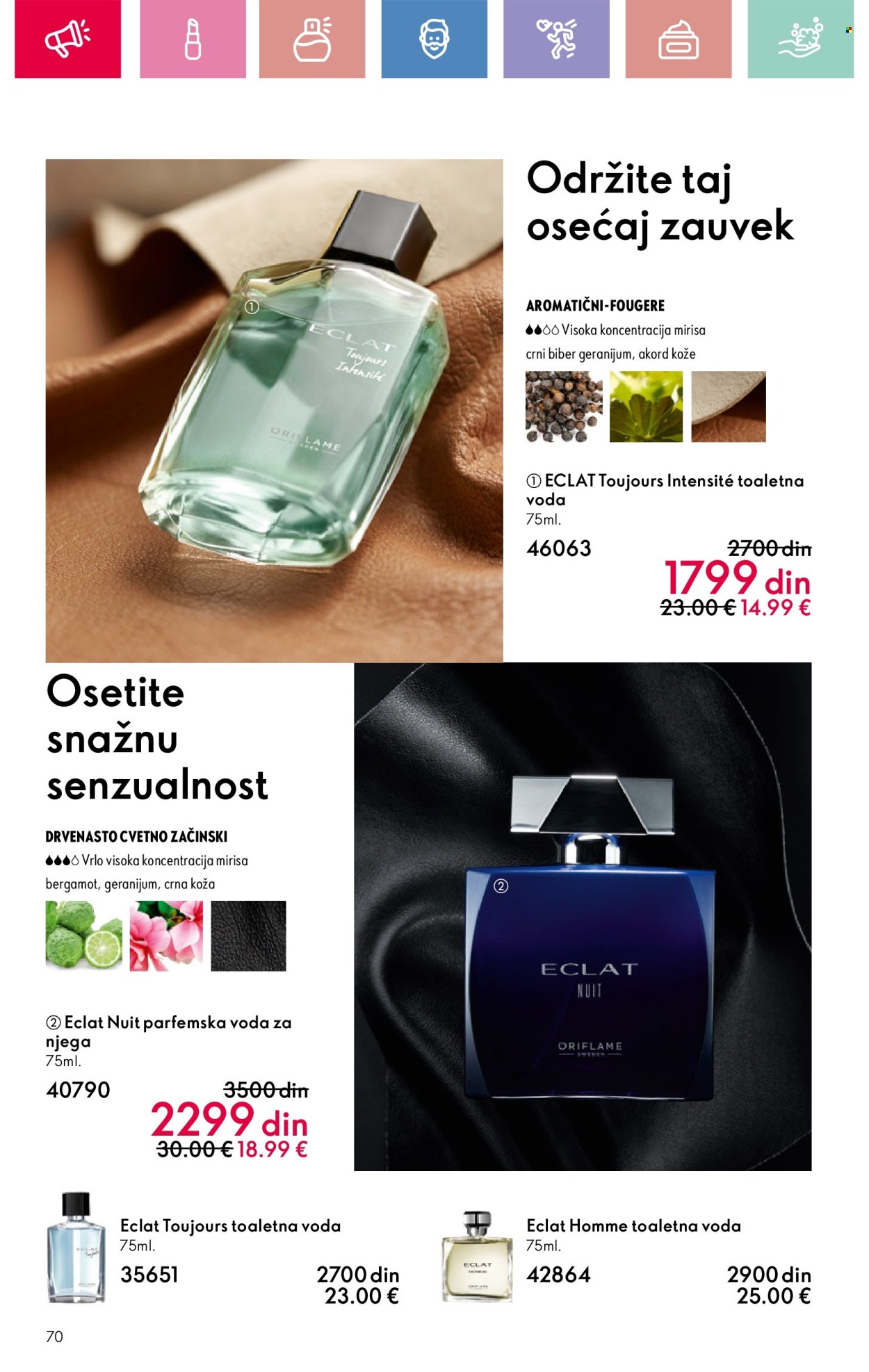 Oriflame katalog - 09.03.2025 - 29.03.2025. Stranica 70