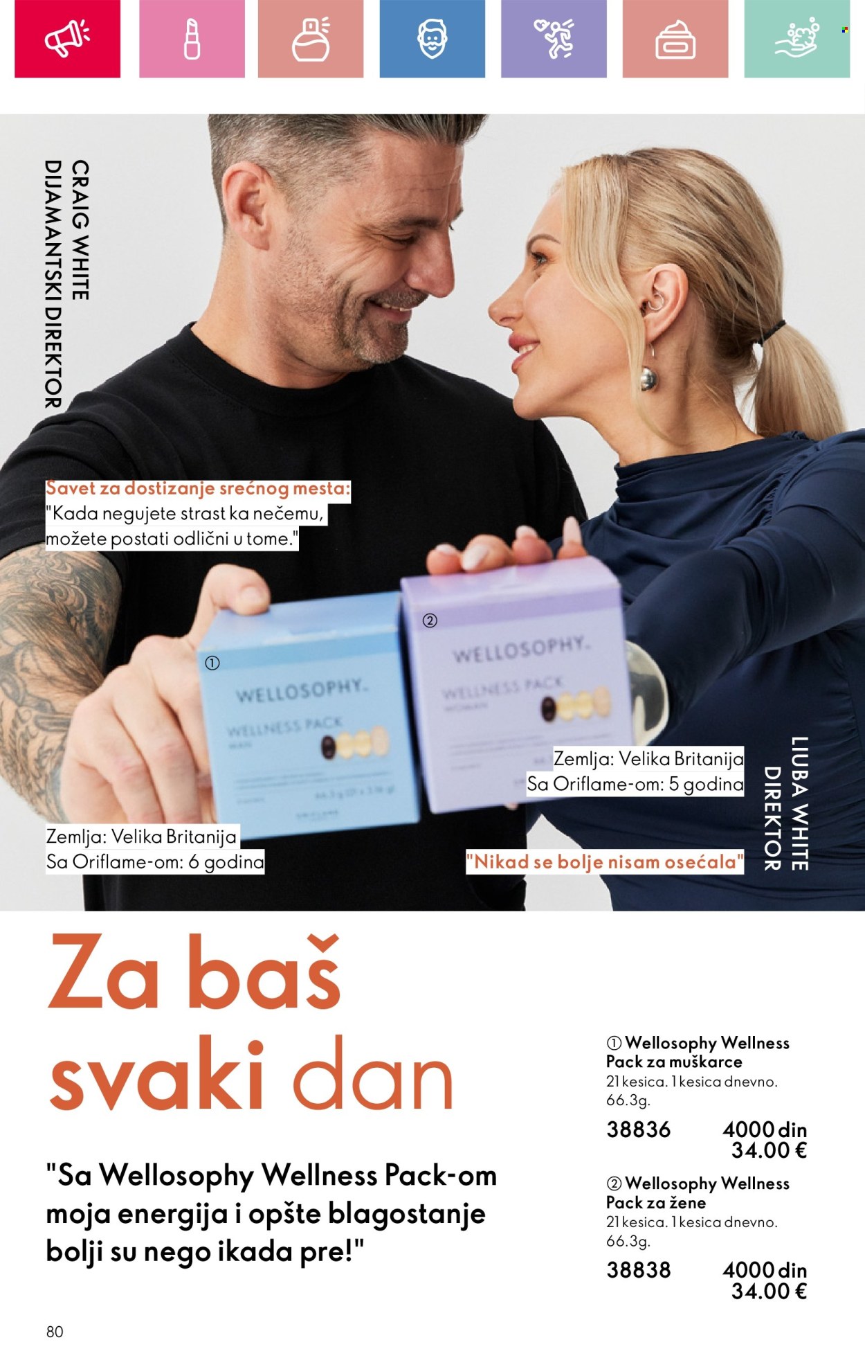 Oriflame katalog - 09.03.2025 - 29.03.2025. Stranica 80