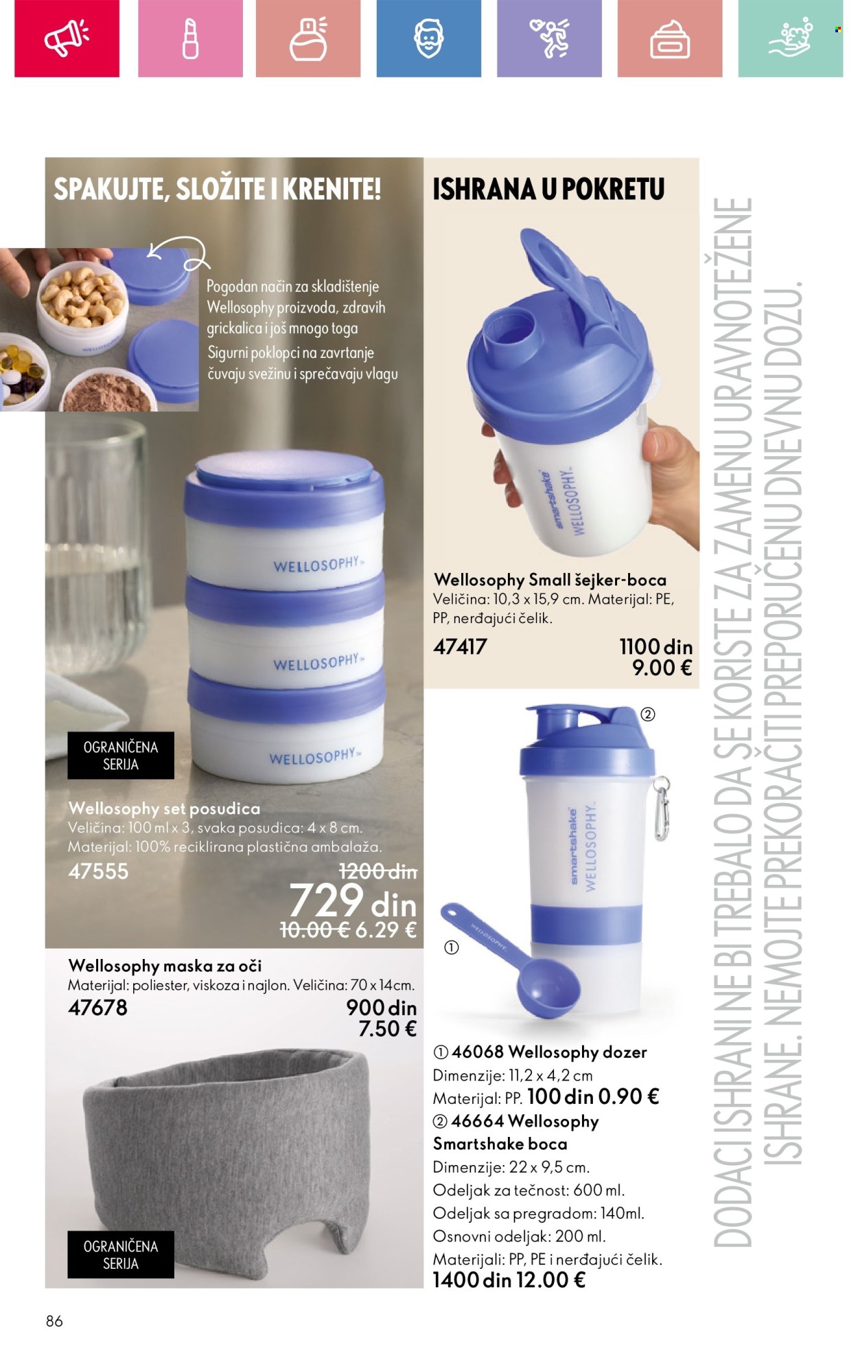 Oriflame katalog - 09.03.2025 - 29.03.2025. Stranica 86