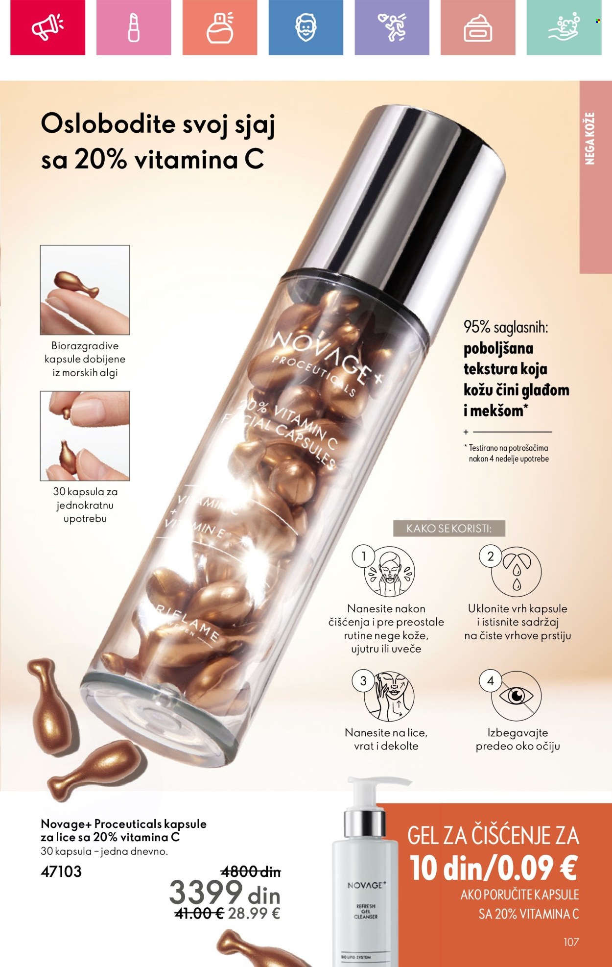 Oriflame katalog - 09.03.2025 - 29.03.2025. Stranica 107