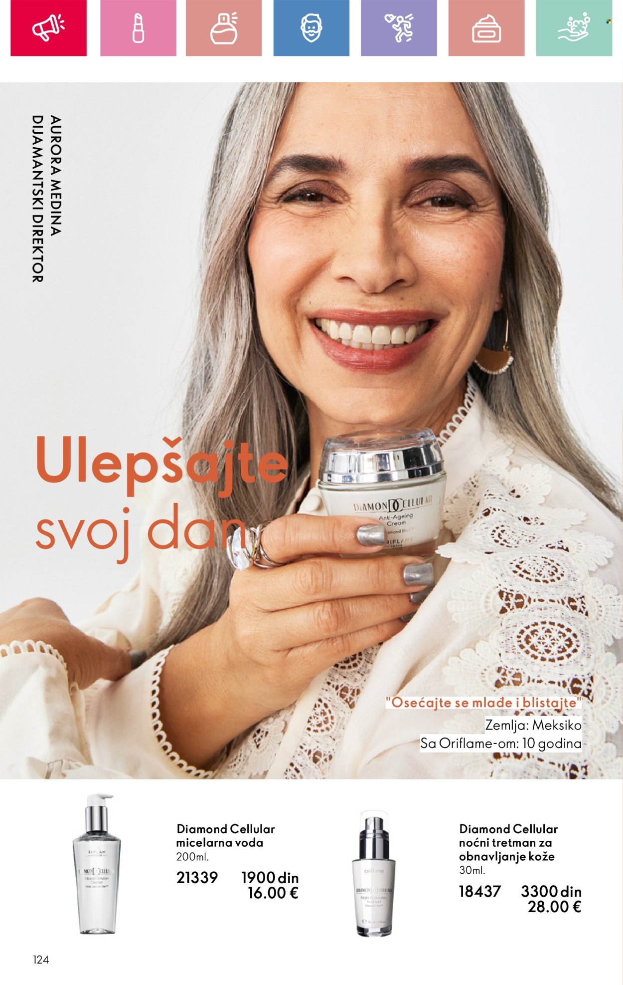 Oriflame katalog - 09.03.2025 - 29.03.2025. Stranica 124