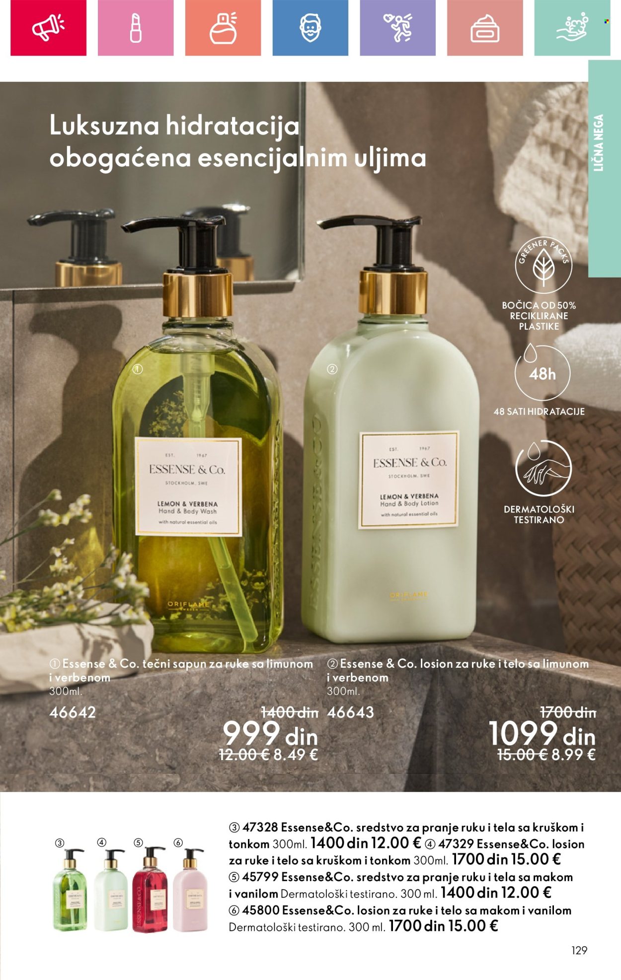 Oriflame katalog - 09.03.2025 - 29.03.2025. Stranica 129