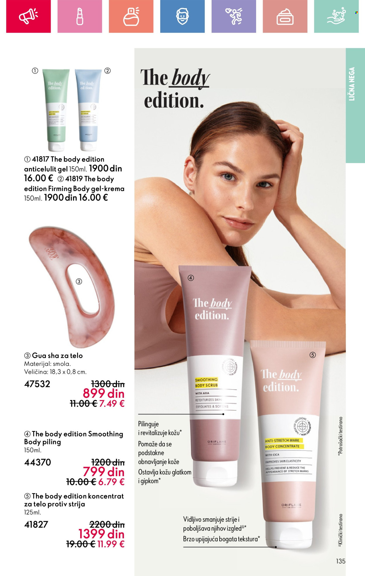 Oriflame katalog - 09.03.2025 - 29.03.2025. Stranica 135