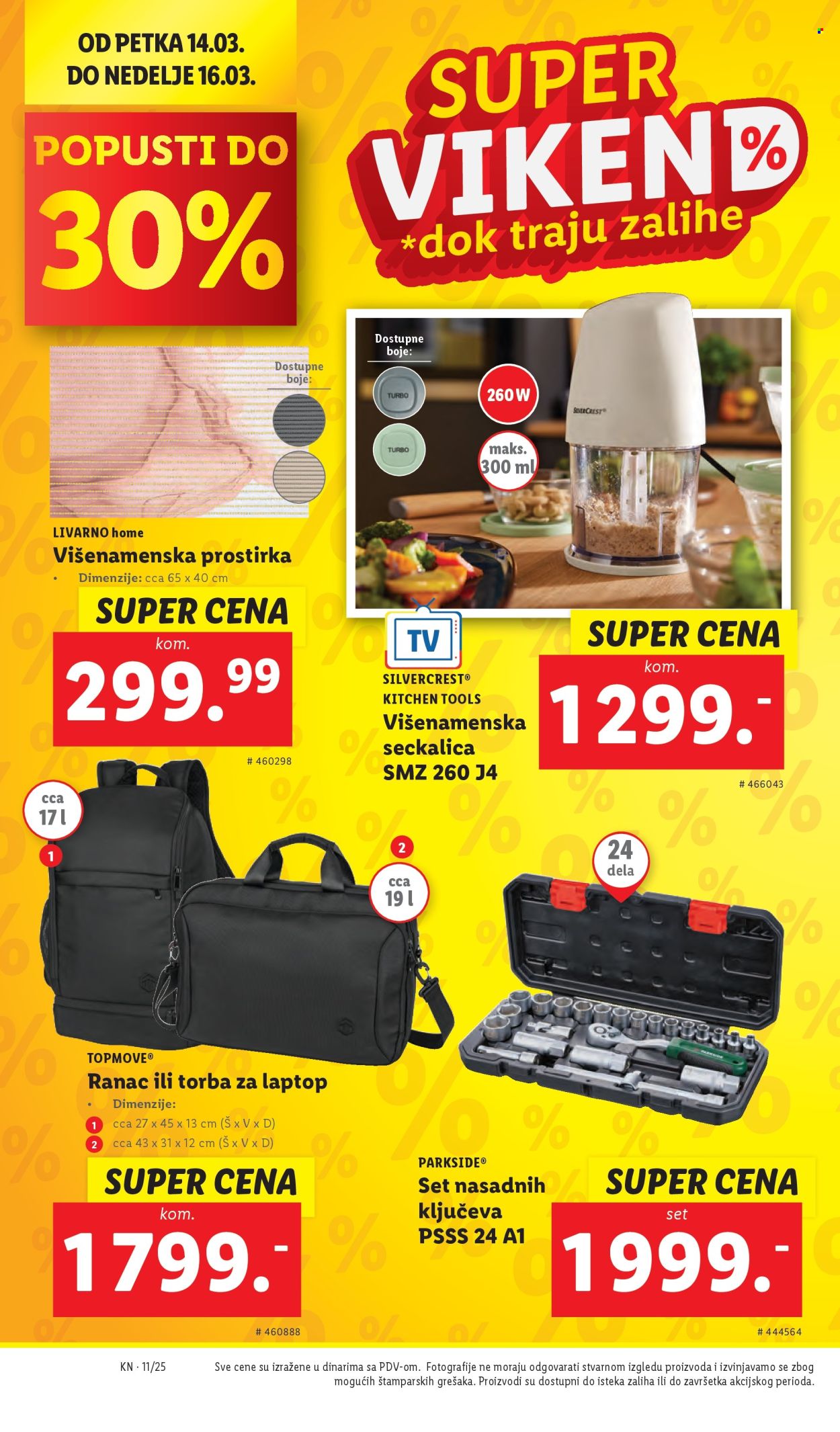Lidl katalog - 13.03.2025 - 19.03.2025. Stranica 32