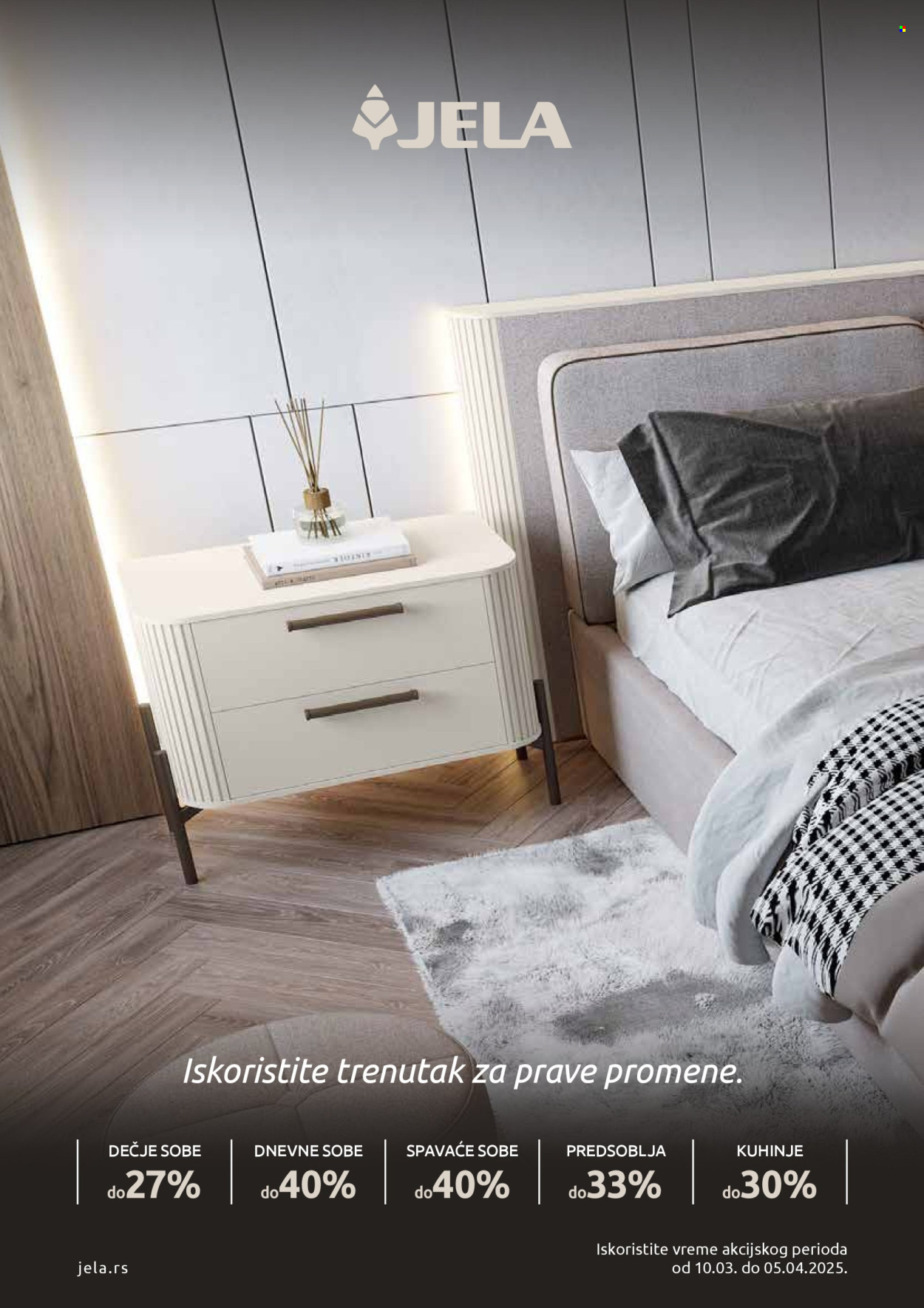 Jela katalog - 10.03.2025 - 05.04.2025. Stranica 1
