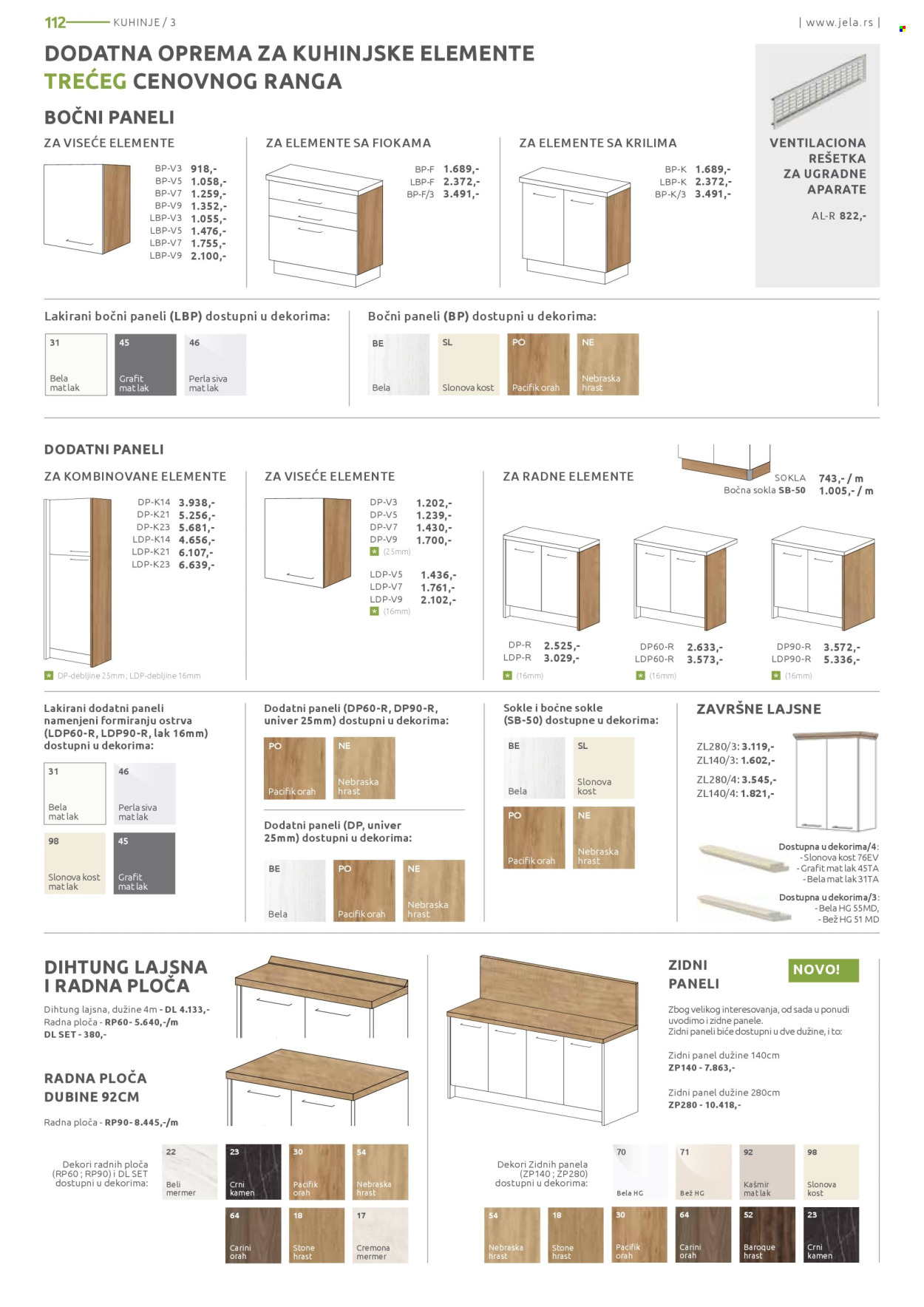 Jela katalog - 10.03.2025 - 05.04.2025. Stranica 112