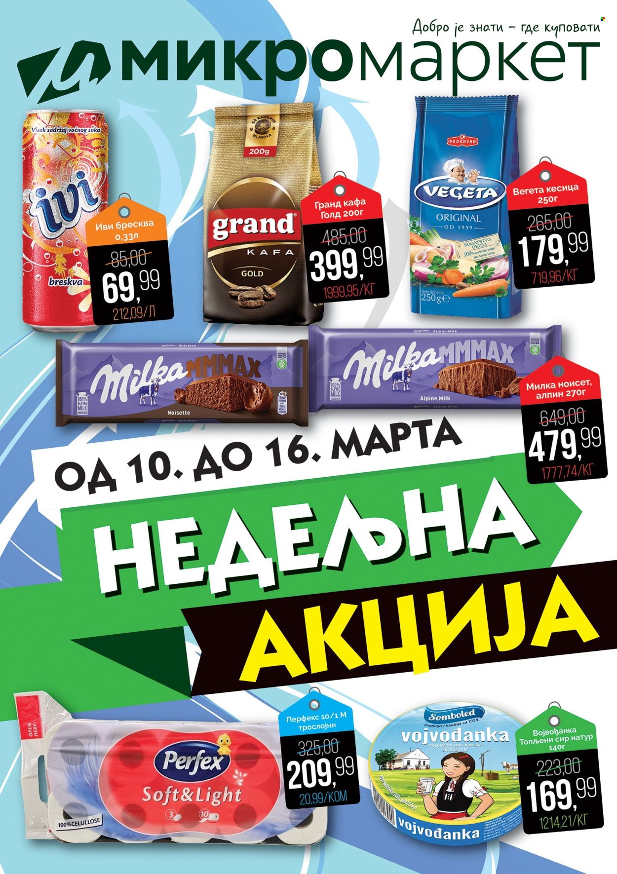 Mikromarket katalog - 10.03.2025 - 16.03.2025. Stranica 1