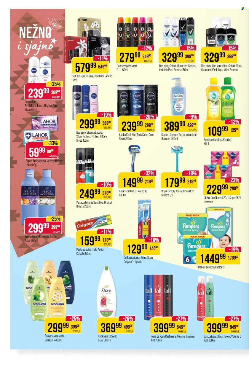Metalac Proleter katalog - 12.03.2025 - 24.03.2025. Stranica 10