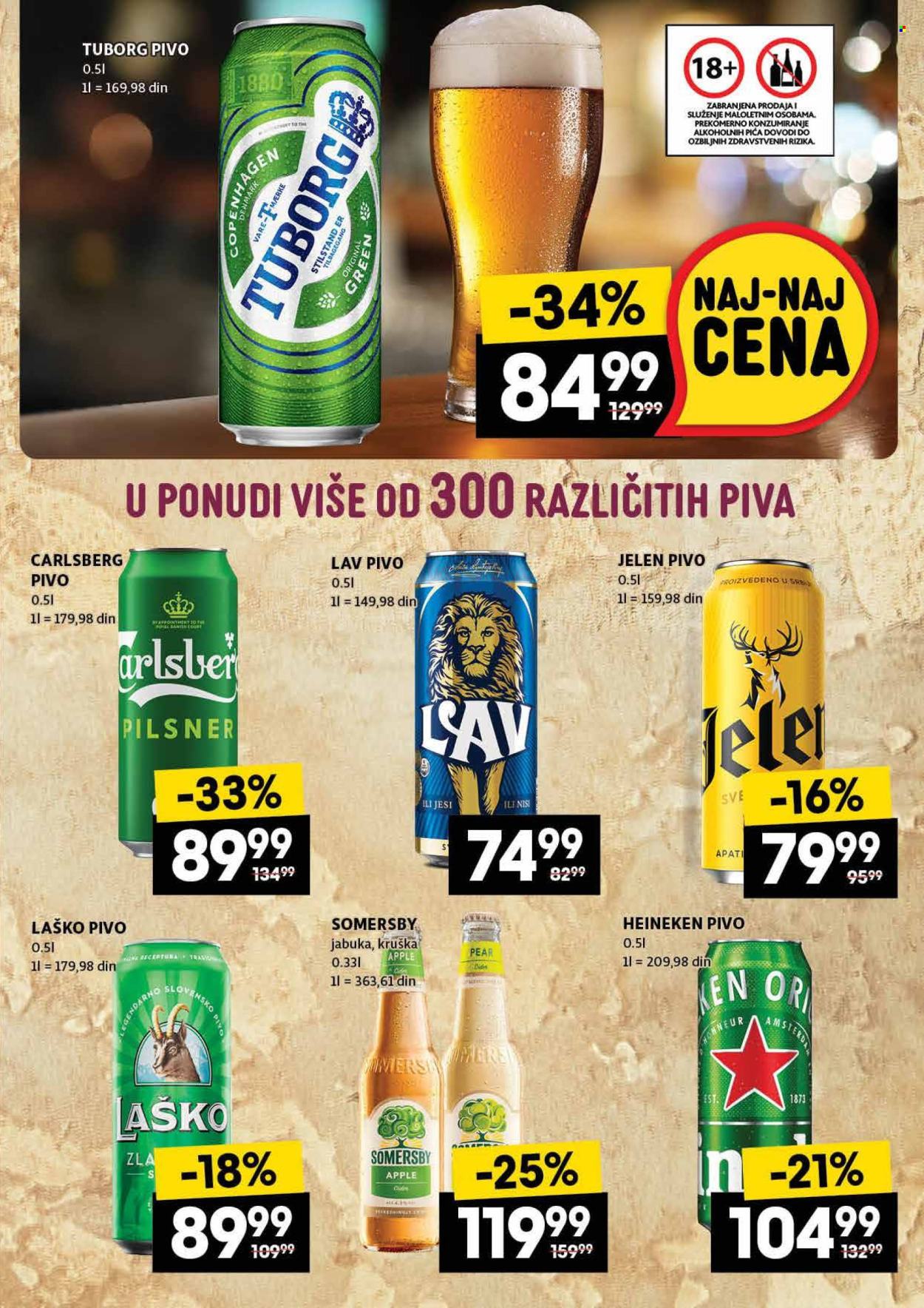 Mercator Centar katalog - 13.03.2025 - 19.03.2025. Stranica 39