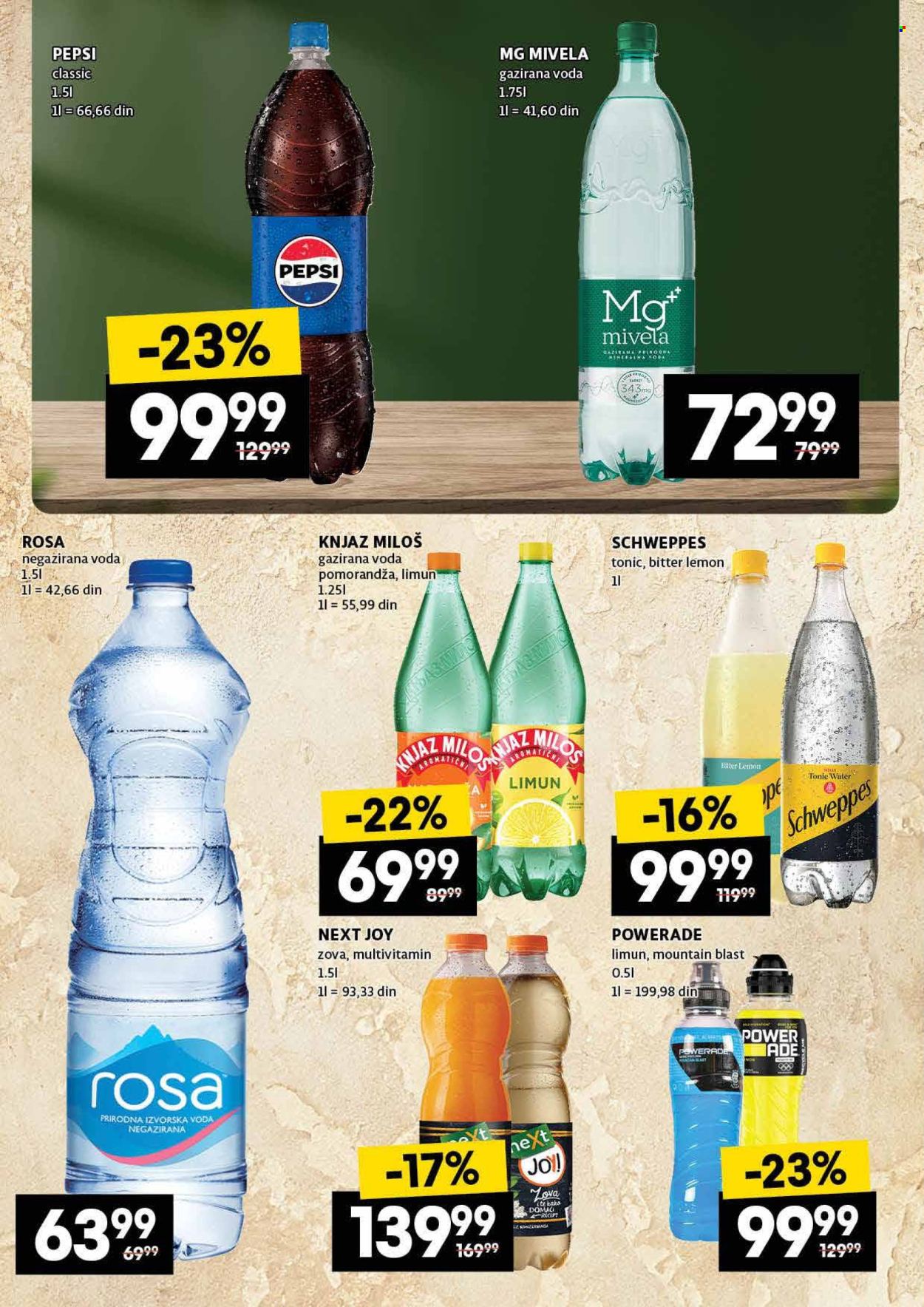 Mercator Centar katalog - 13.03.2025 - 19.03.2025. Stranica 40