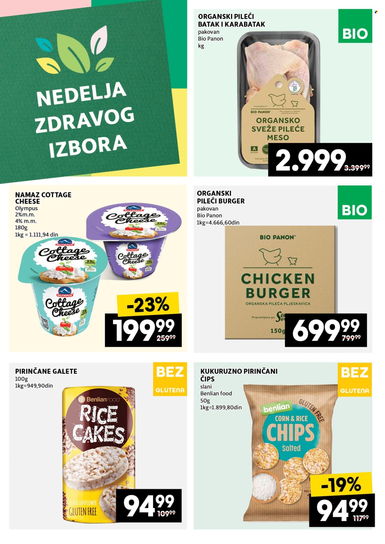 Roda katalog - 13.03.2025 - 19.03.2025. Stranica 26