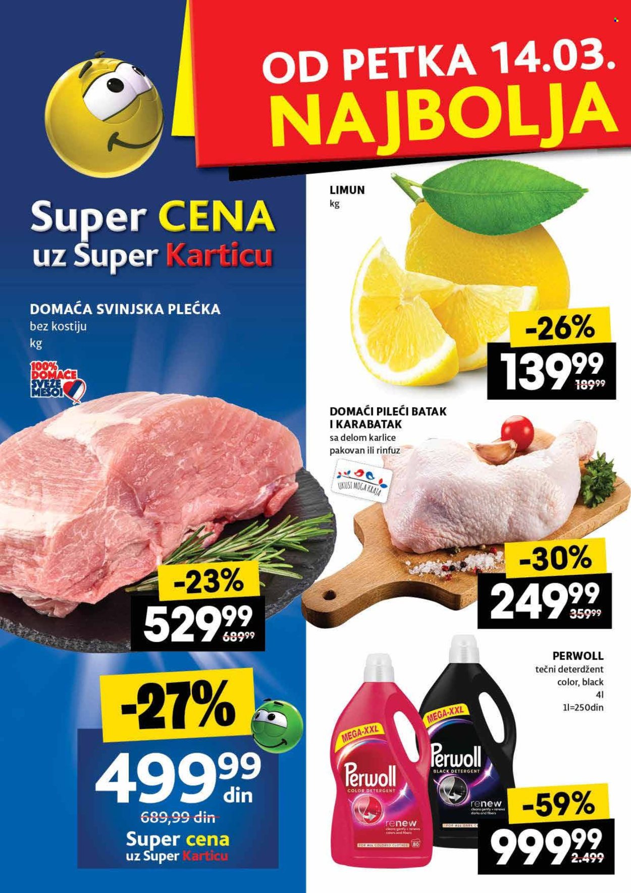Idea katalog - 13.03.2025 - 19.03.2025. Stranica 2