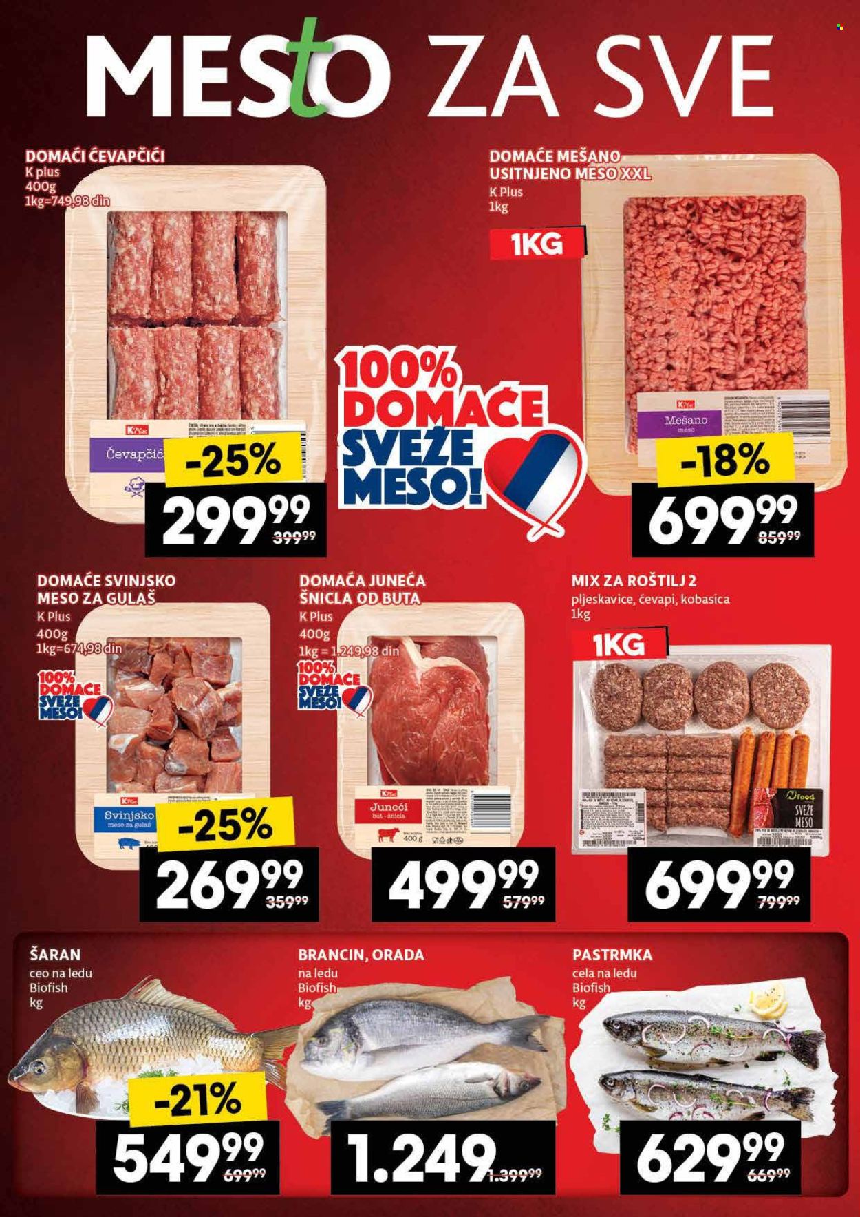 Idea katalog - 13.03.2025 - 19.03.2025. Stranica 8