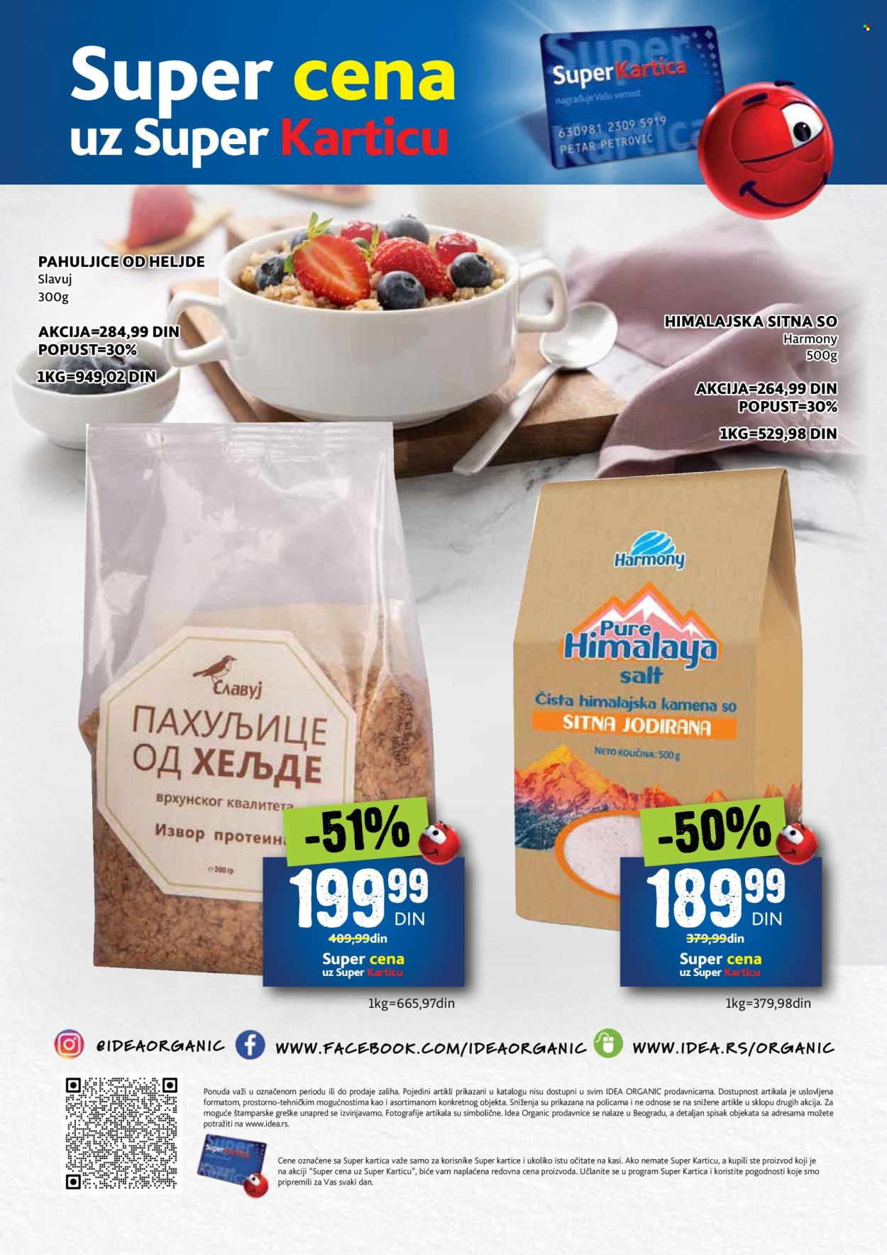 Idea katalog - 13.03.2025 - 19.03.2025. Stranica 4