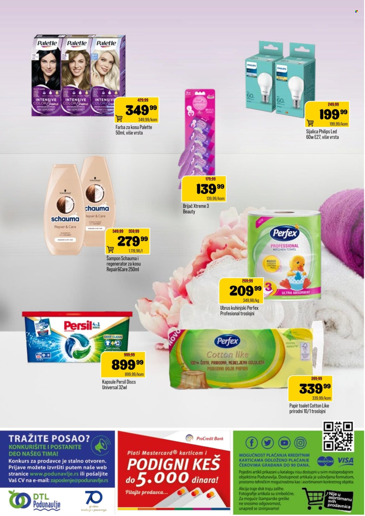 Podunavlje katalog - 12.03.2025 - 24.03.2025. Stranica 12
