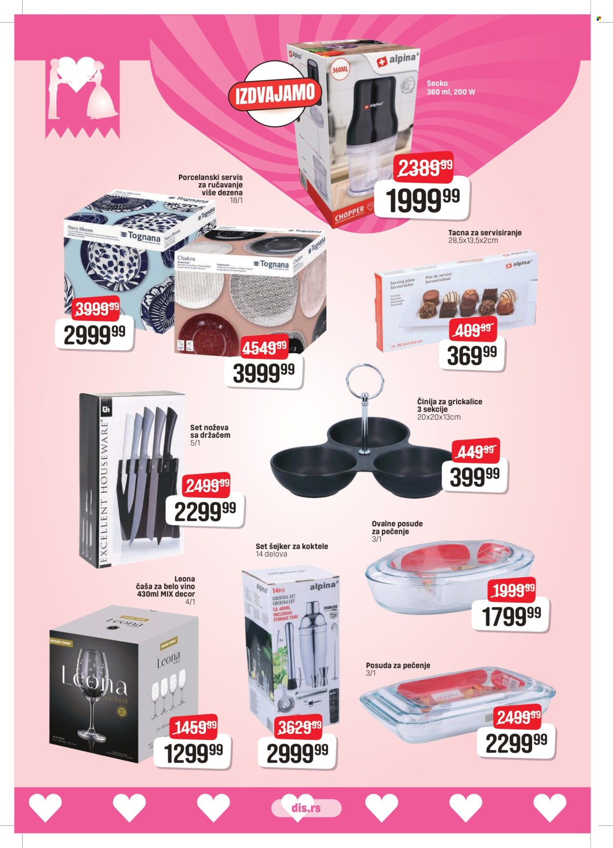 DIS katalog - 13.03.2025 - 26.03.2025. Stranica 16