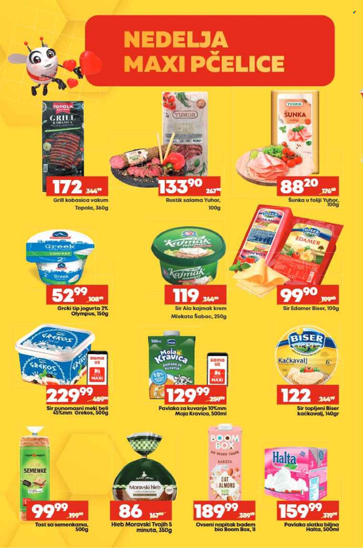 Mega Maxi katalog - 13.03.2025 - 19.03.2025. Stranica 2