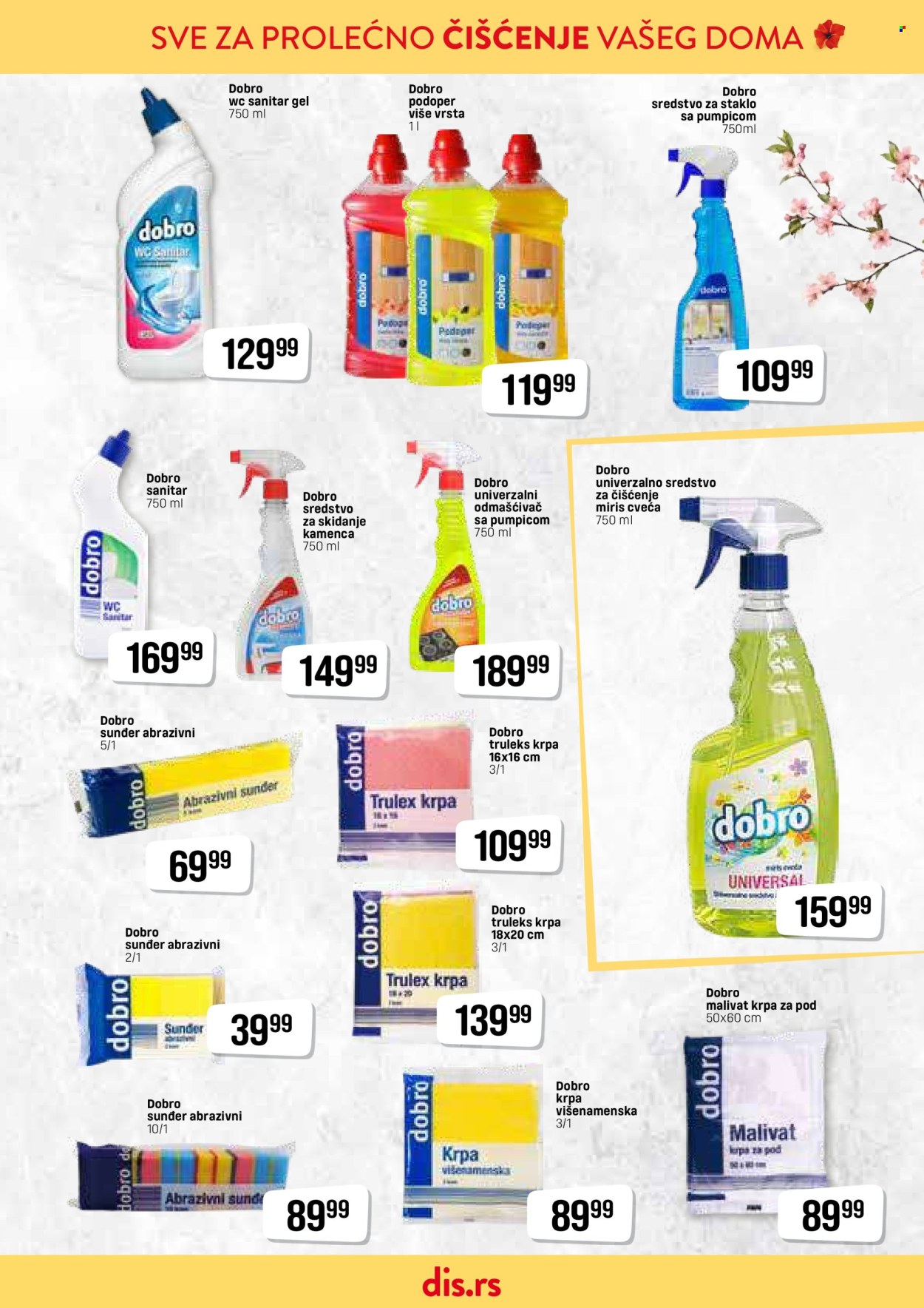 DIS katalog - 14.03.2025 - 09.04.2025. Stranica 11