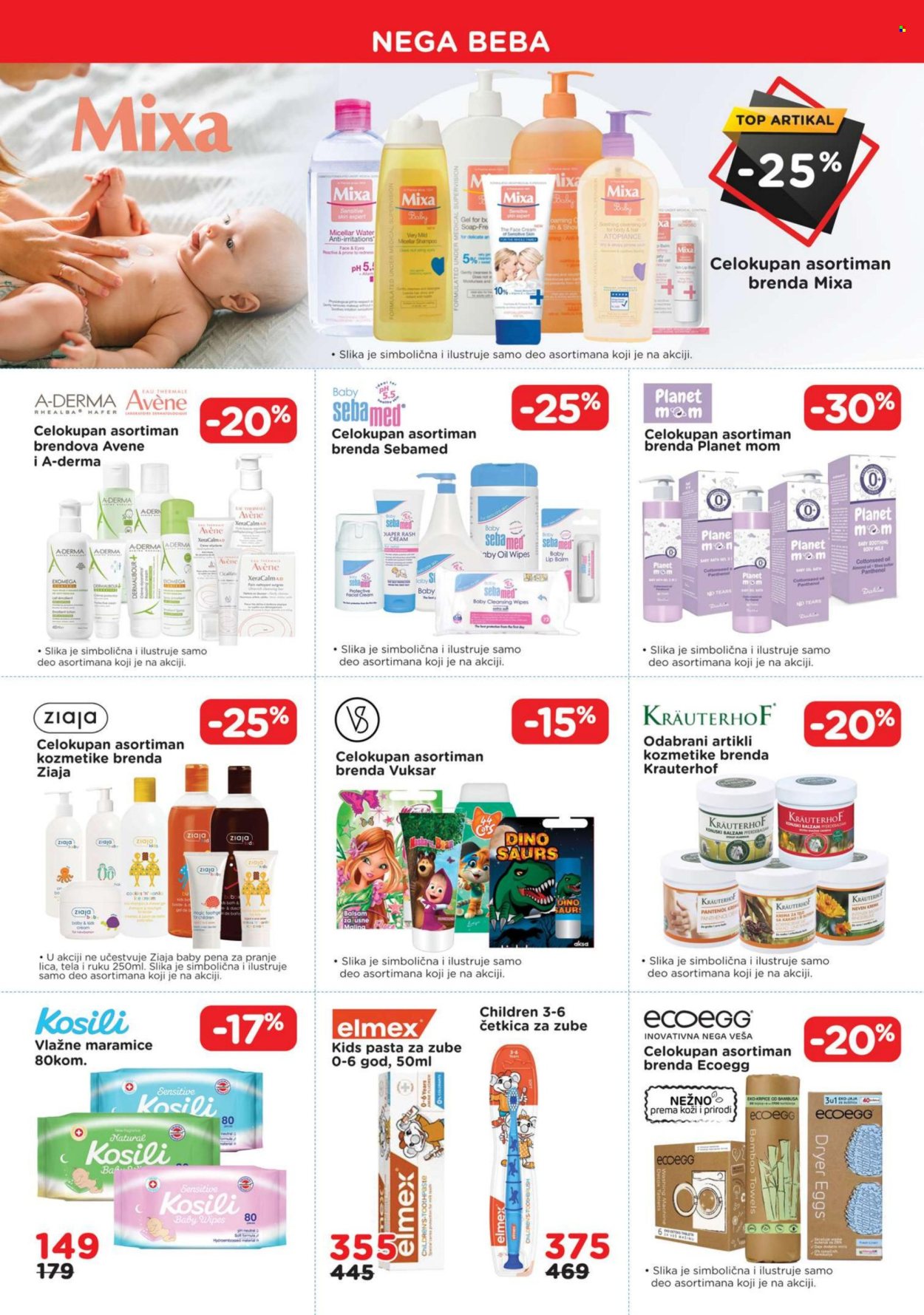 Aksa katalog - 14.03.2025 - 03.04.2025. Stranica 9