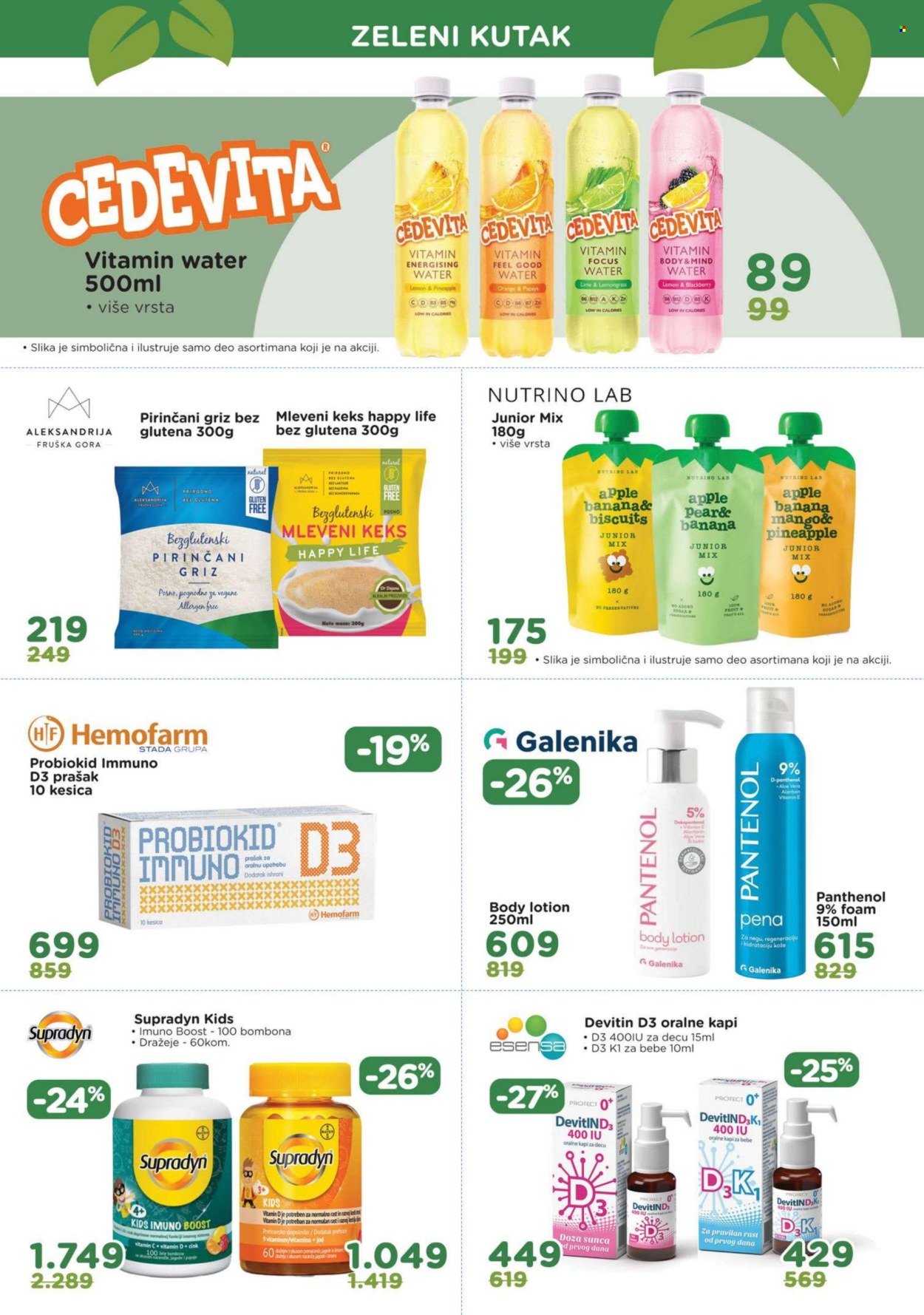 Aksa katalog - 14.03.2025 - 03.04.2025. Stranica 11