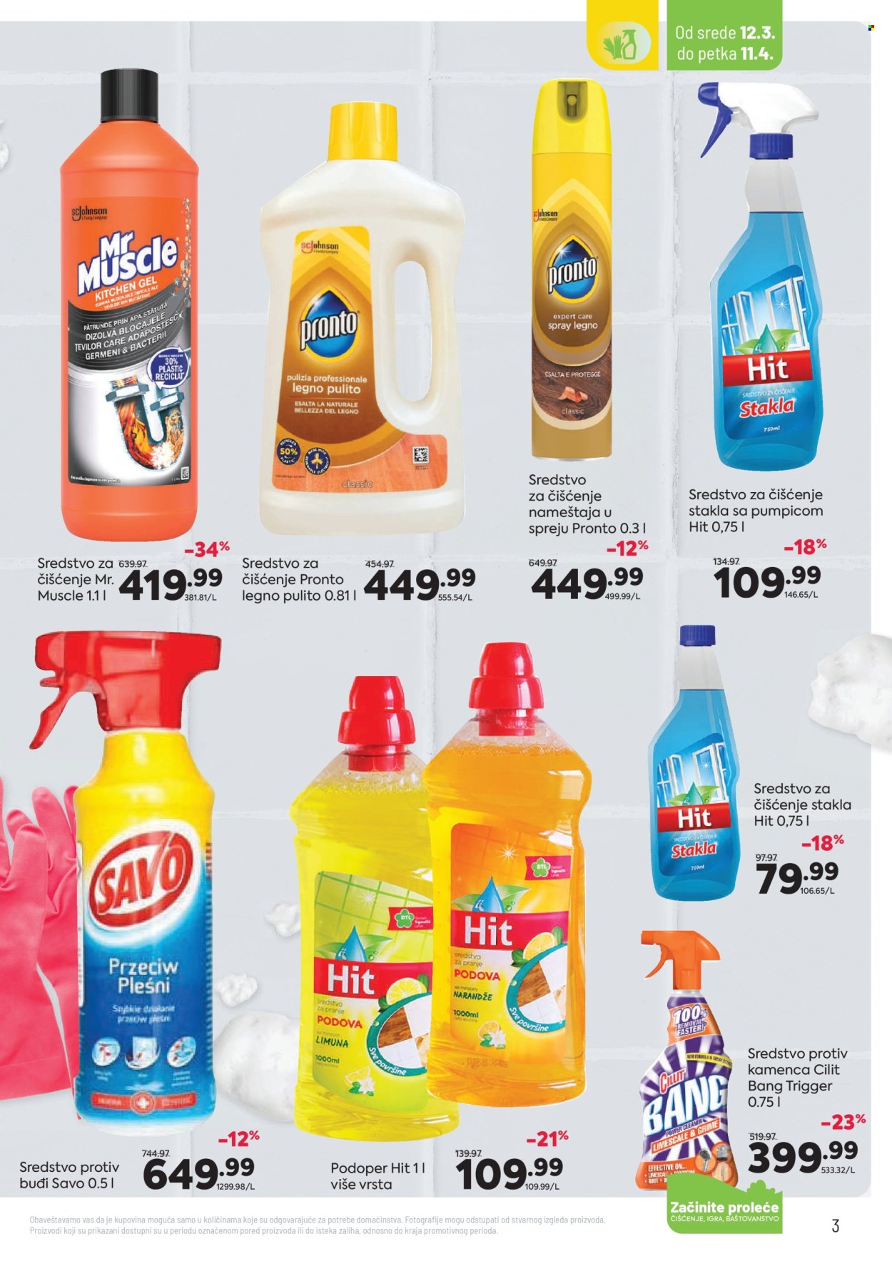 PerSu katalog - 12.03.2025 - 11.04.2025. Stranica 3