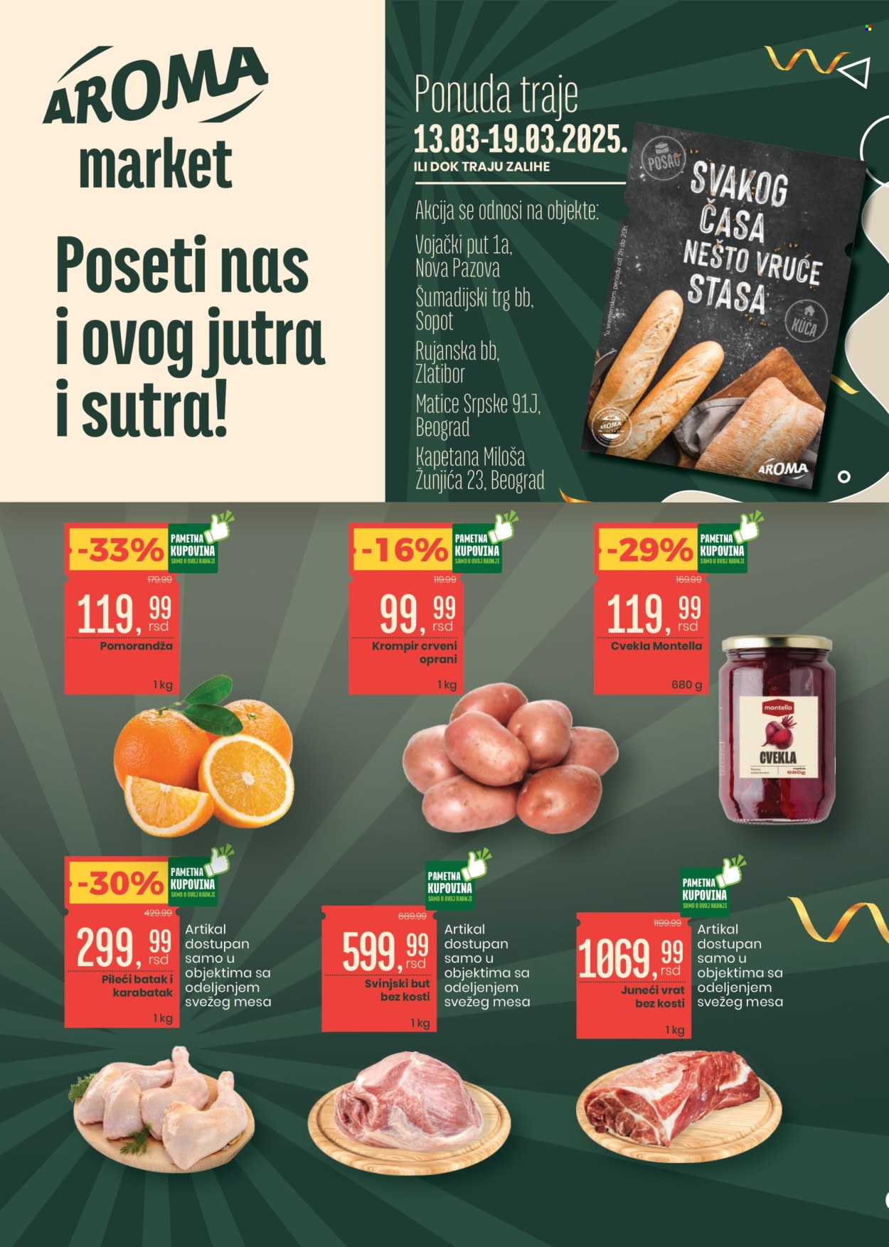 Aroma Market katalog - 13.03.2025 - 19.03.2025. Stranica 1