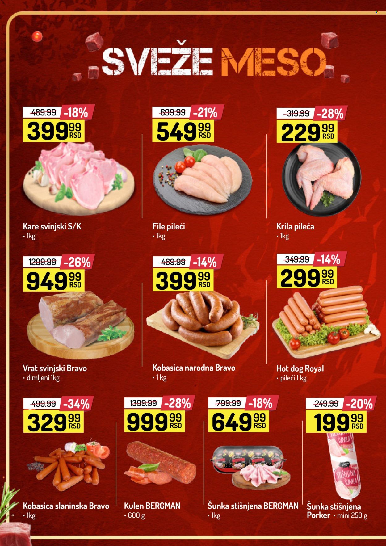 Aman katalog - 14.03.2025 - 20.03.2025. Stranica 2