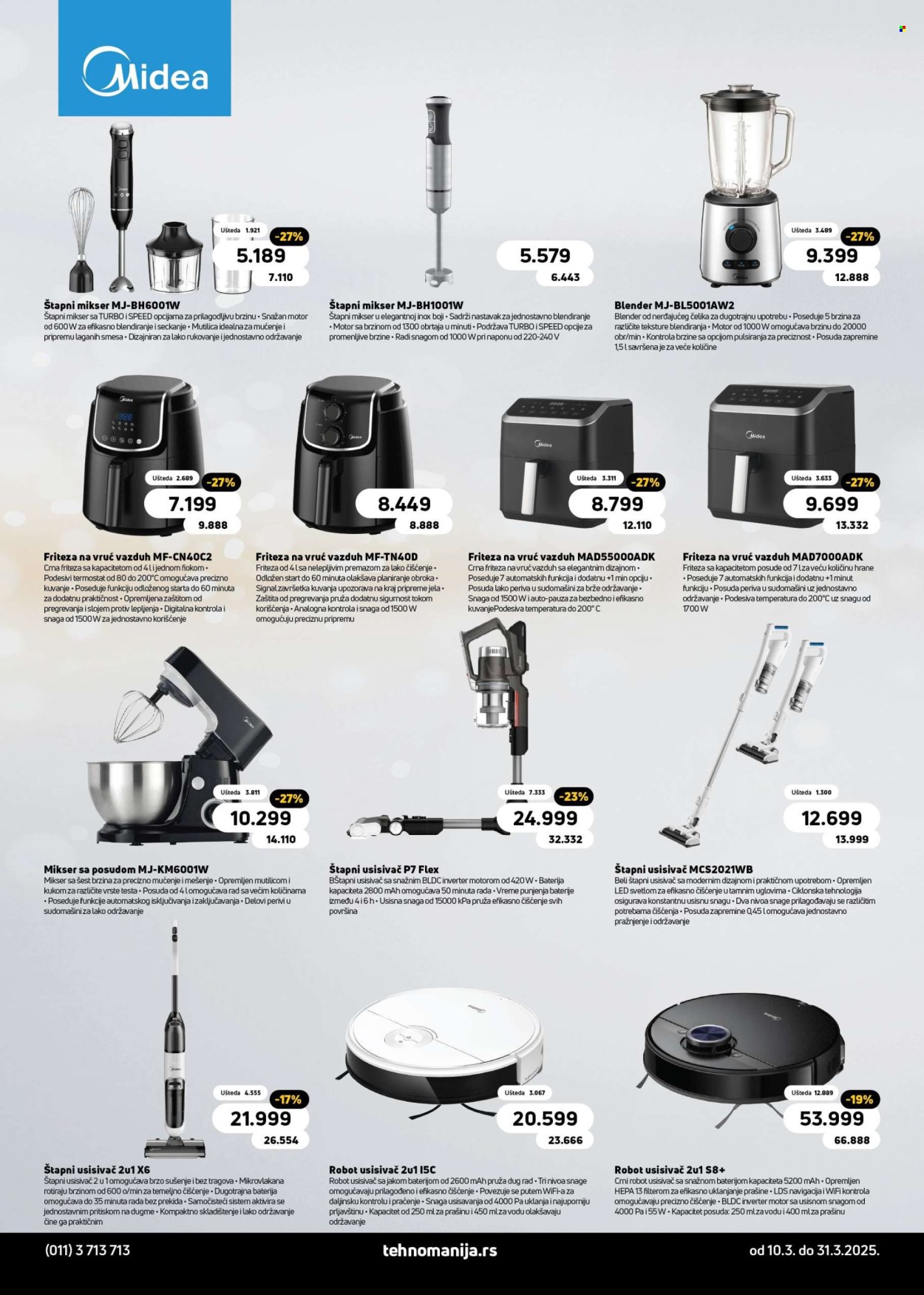 Tehnomanija katalog - 10.03.2025 - 31.03.2025. Stranica 14