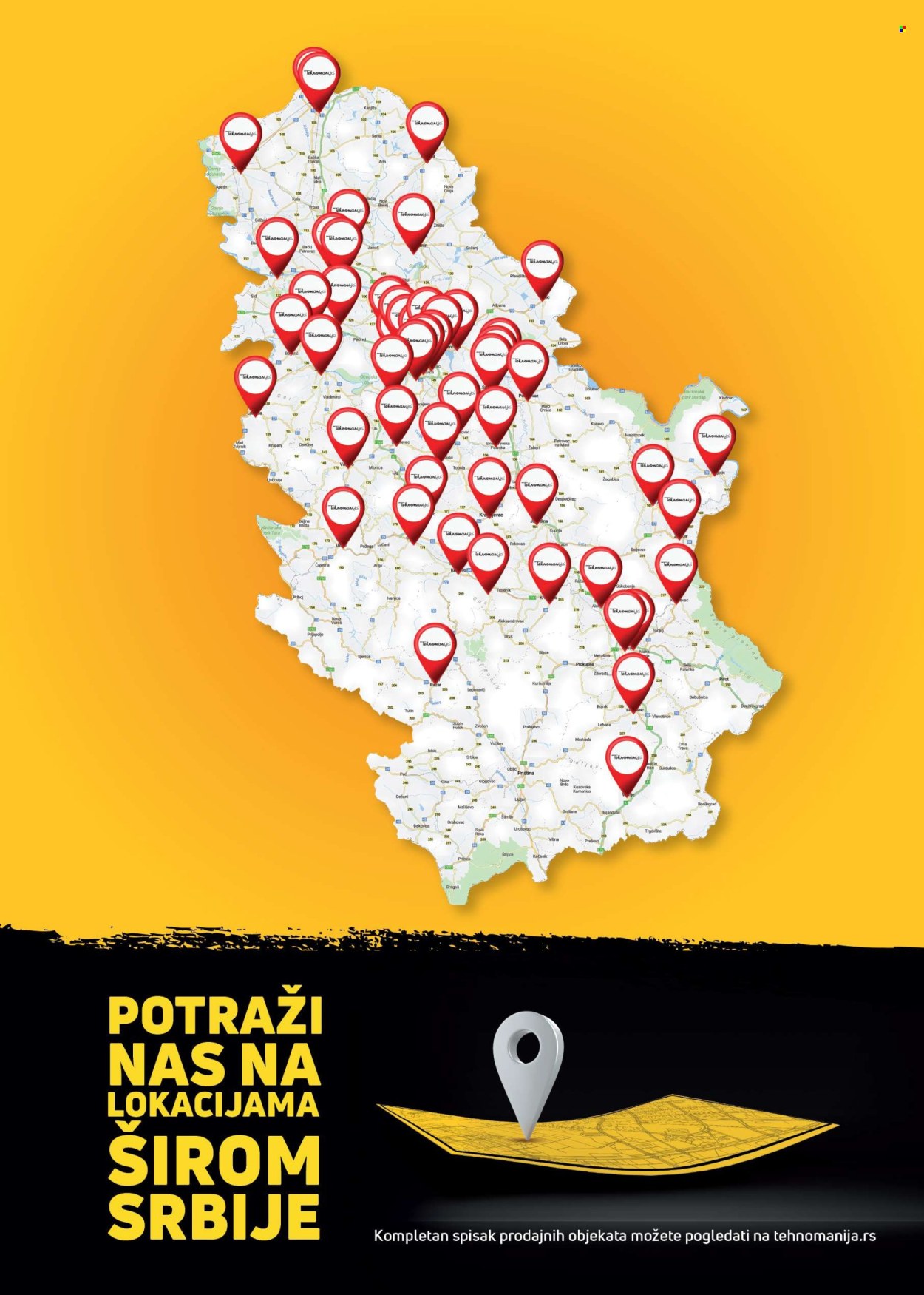 Tehnomanija katalog - 10.03.2025 - 31.03.2025. Stranica 23