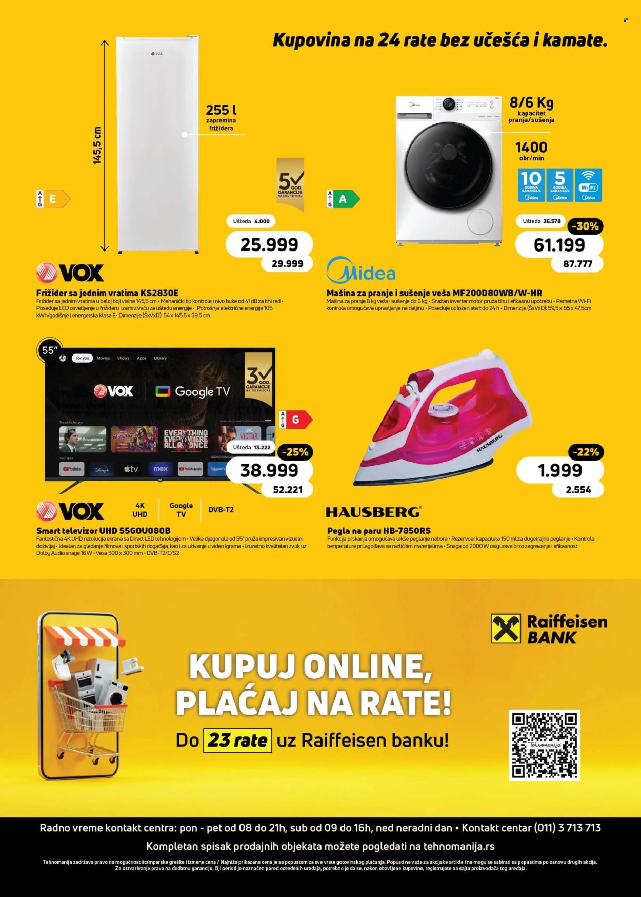 Tehnomanija katalog - 10.03.2025 - 31.03.2025. Stranica 24