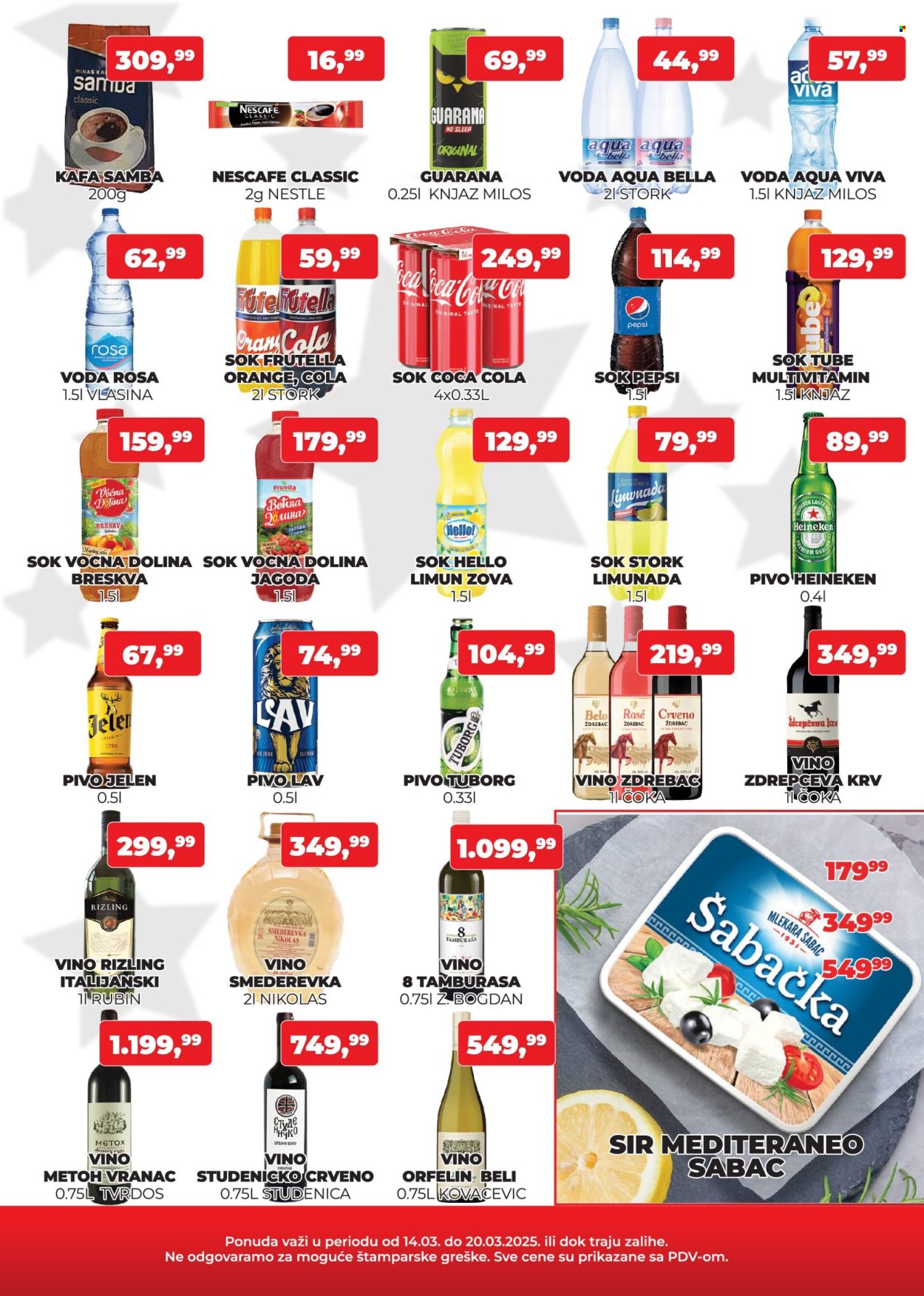 Plus Cash & Carry katalog - 14.03.2025 - 20.03.2025. Stranica 3