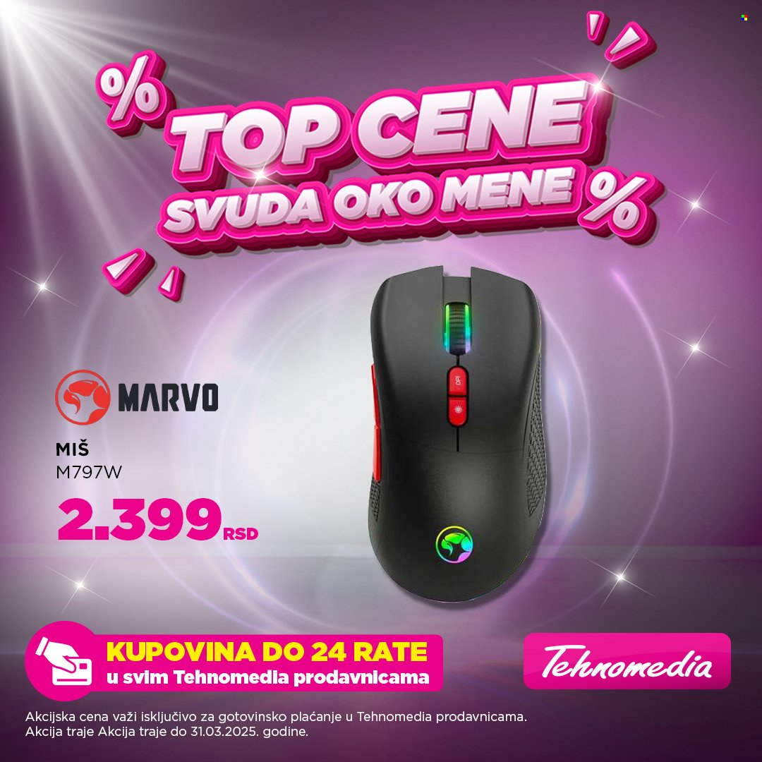 Tehnomedia katalog - 15.03.2025 - 31.03.2025. Stranica 17