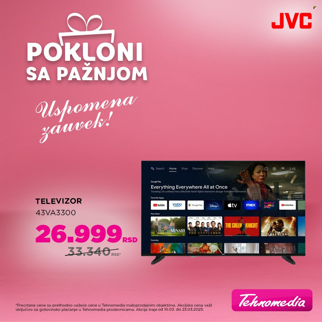 Tehnomedia katalog - 10.03.2025 - 23.03.2025. Stranica 14