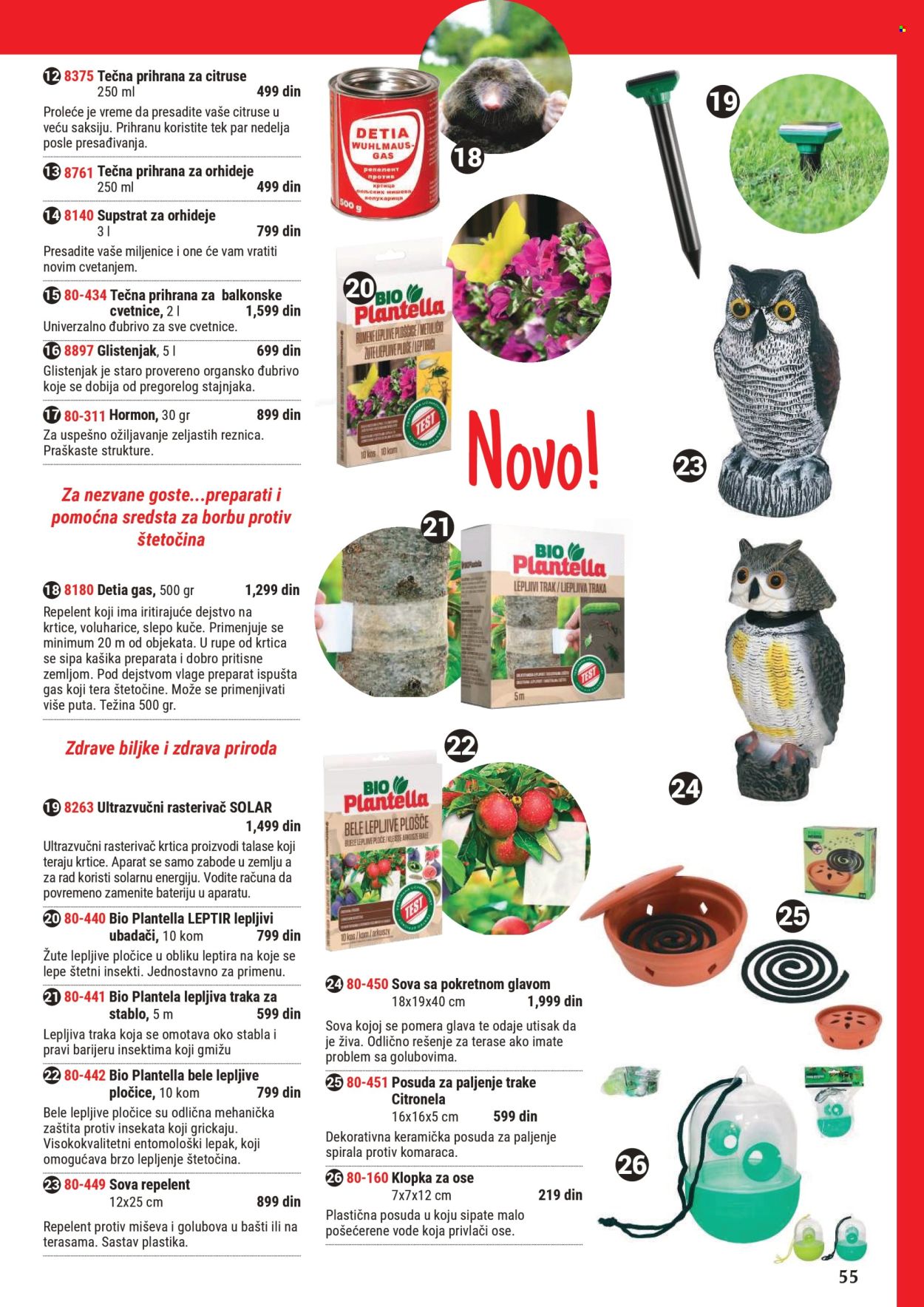 Flora Ekspres katalog. Stranica 55