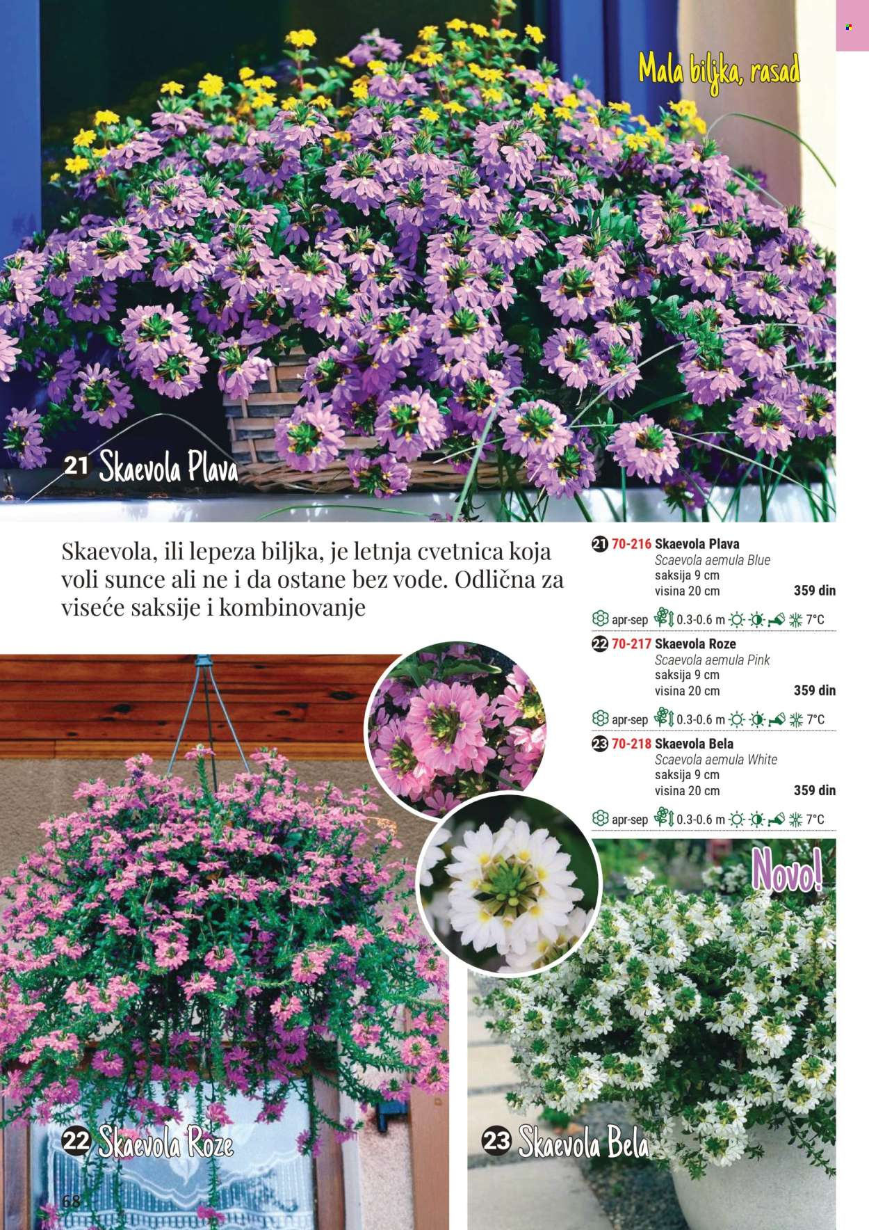 Flora Ekspres katalog. Stranica 68