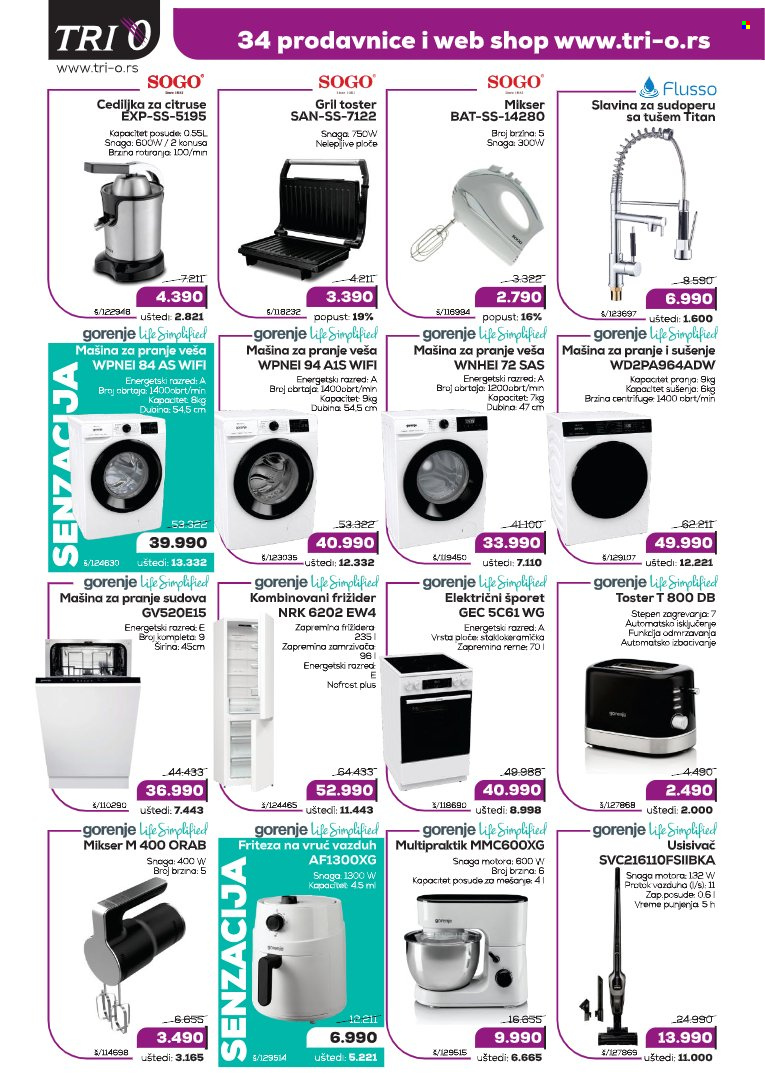 Tri O katalog - 15.03.2025 - 14.04.2025. Stranica 2