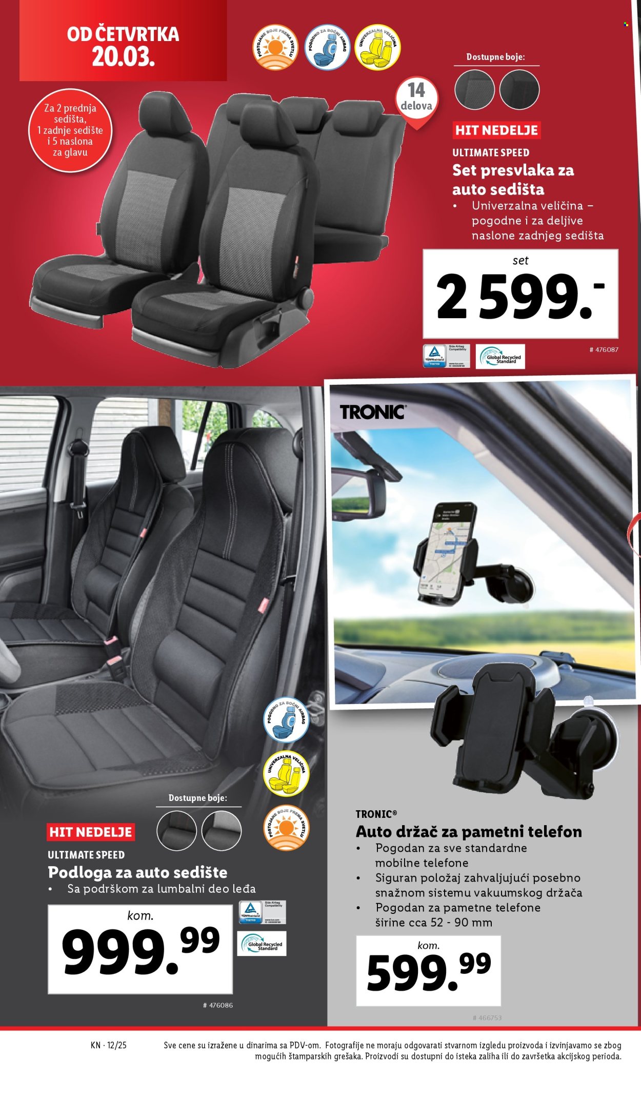 Lidl katalog - 20.03.2025 - 26.03.2025. Stranica 8