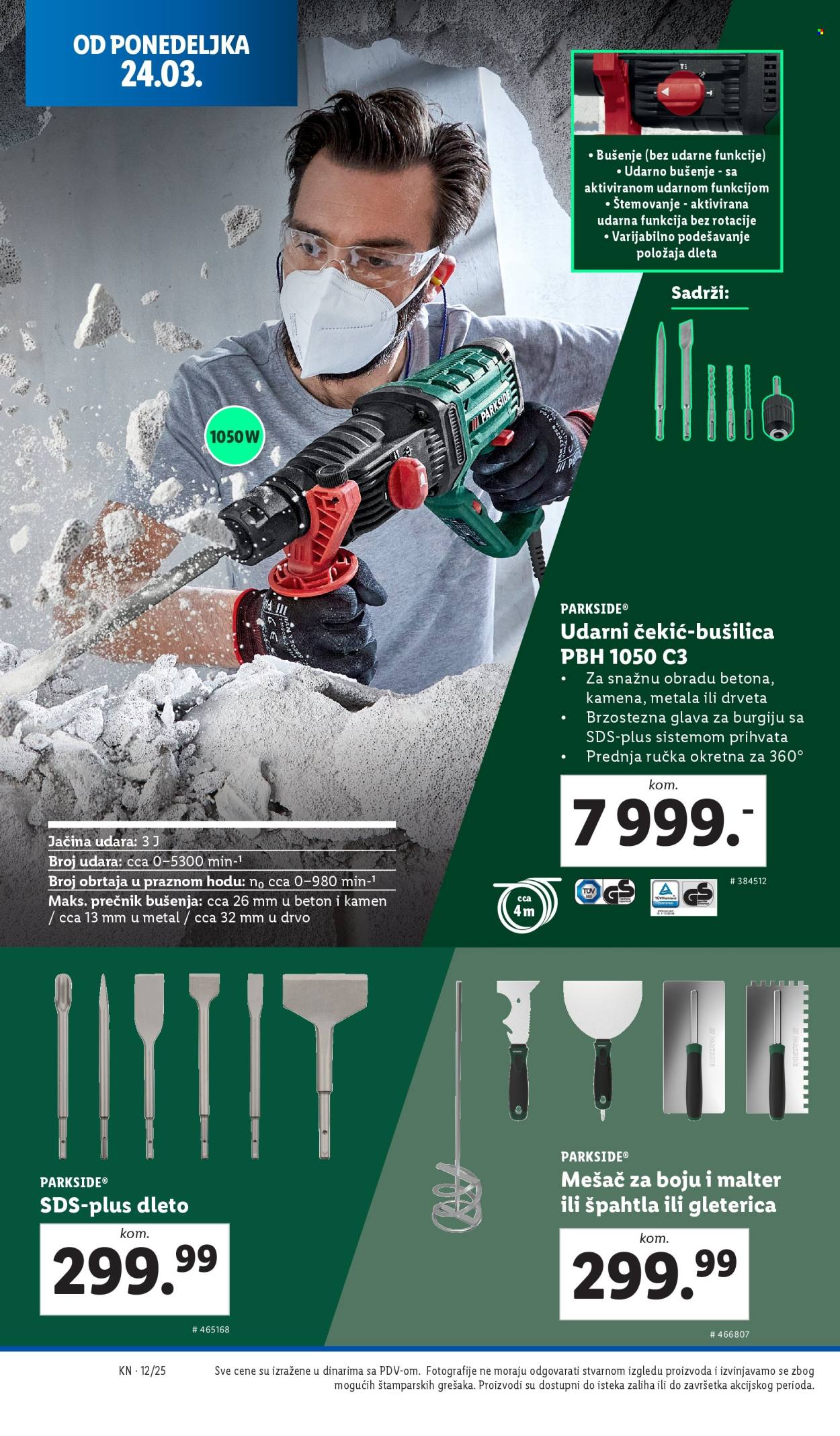 Lidl katalog - 20.03.2025 - 26.03.2025. Stranica 24