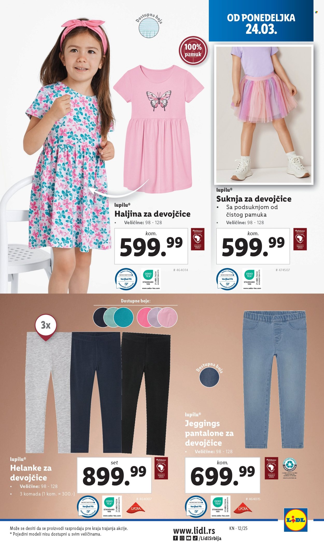Lidl katalog - 20.03.2025 - 26.03.2025. Stranica 29