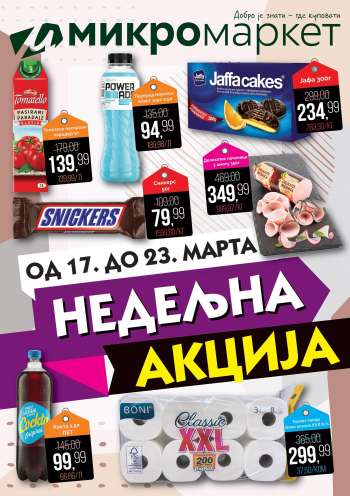 Mikromarket katalog - 17.03.2025 - 23.03.2025.