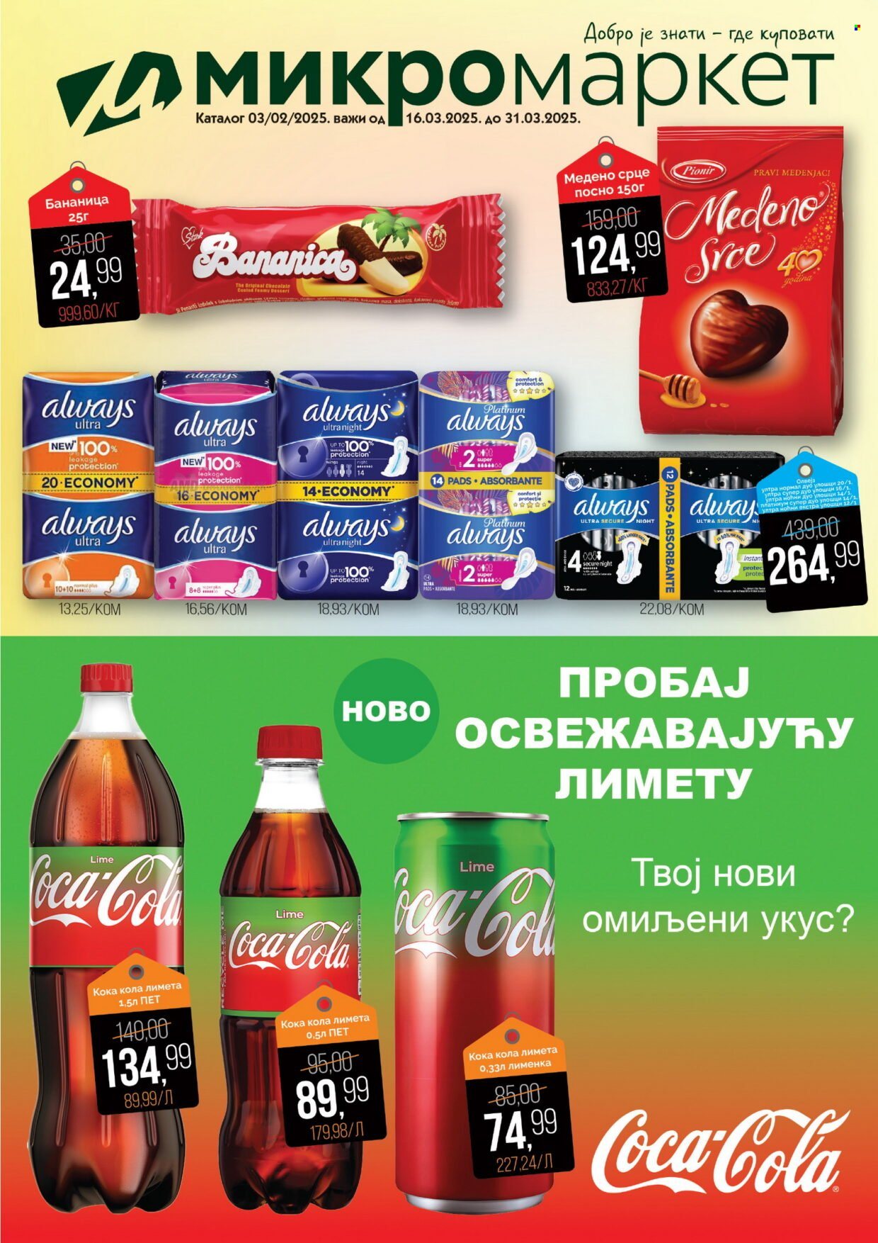 Mikromarket katalog - 16.03.2025 - 31.03.2025. Stranica 1