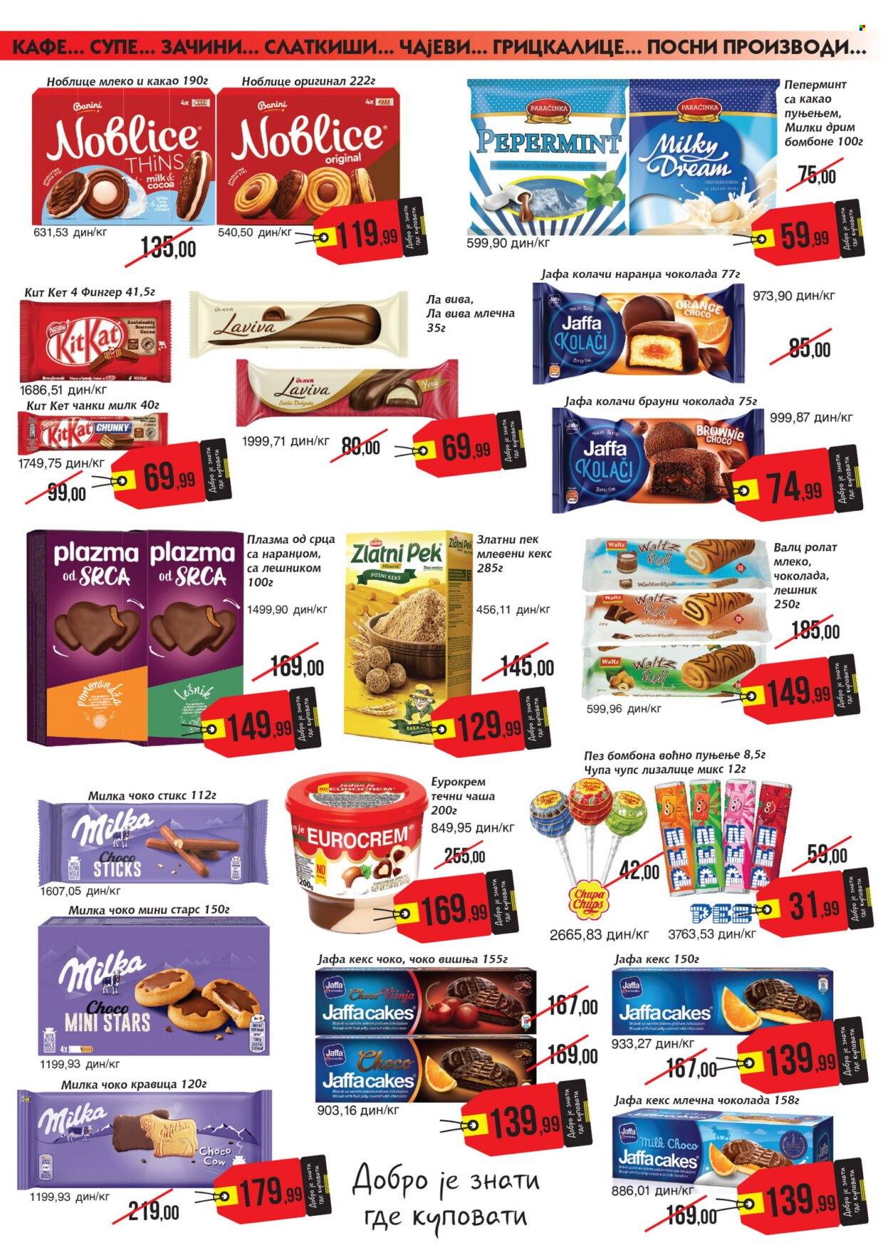 Mikromarket katalog - 16.03.2025 - 31.03.2025. Stranica 4