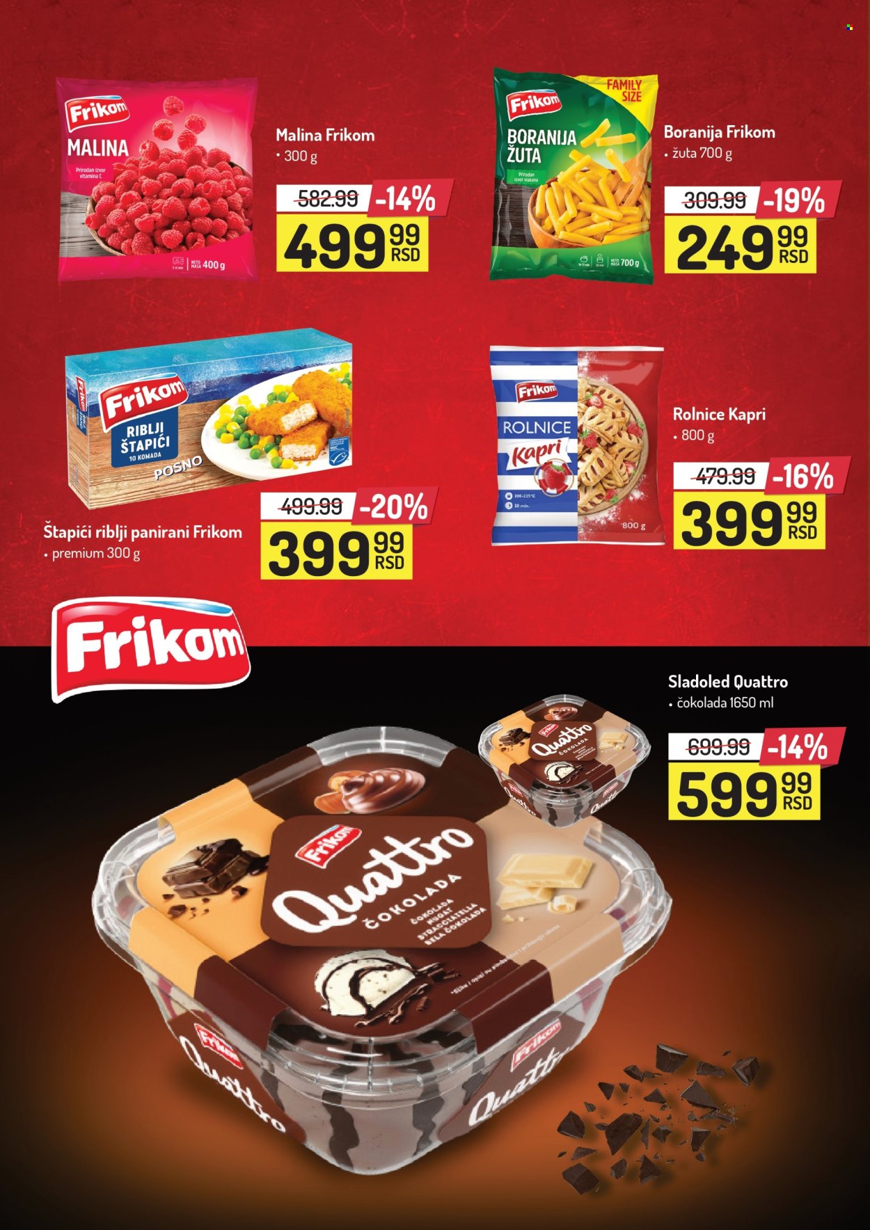 Aman katalog - 17.03.2025 - 30.03.2025. Stranica 14