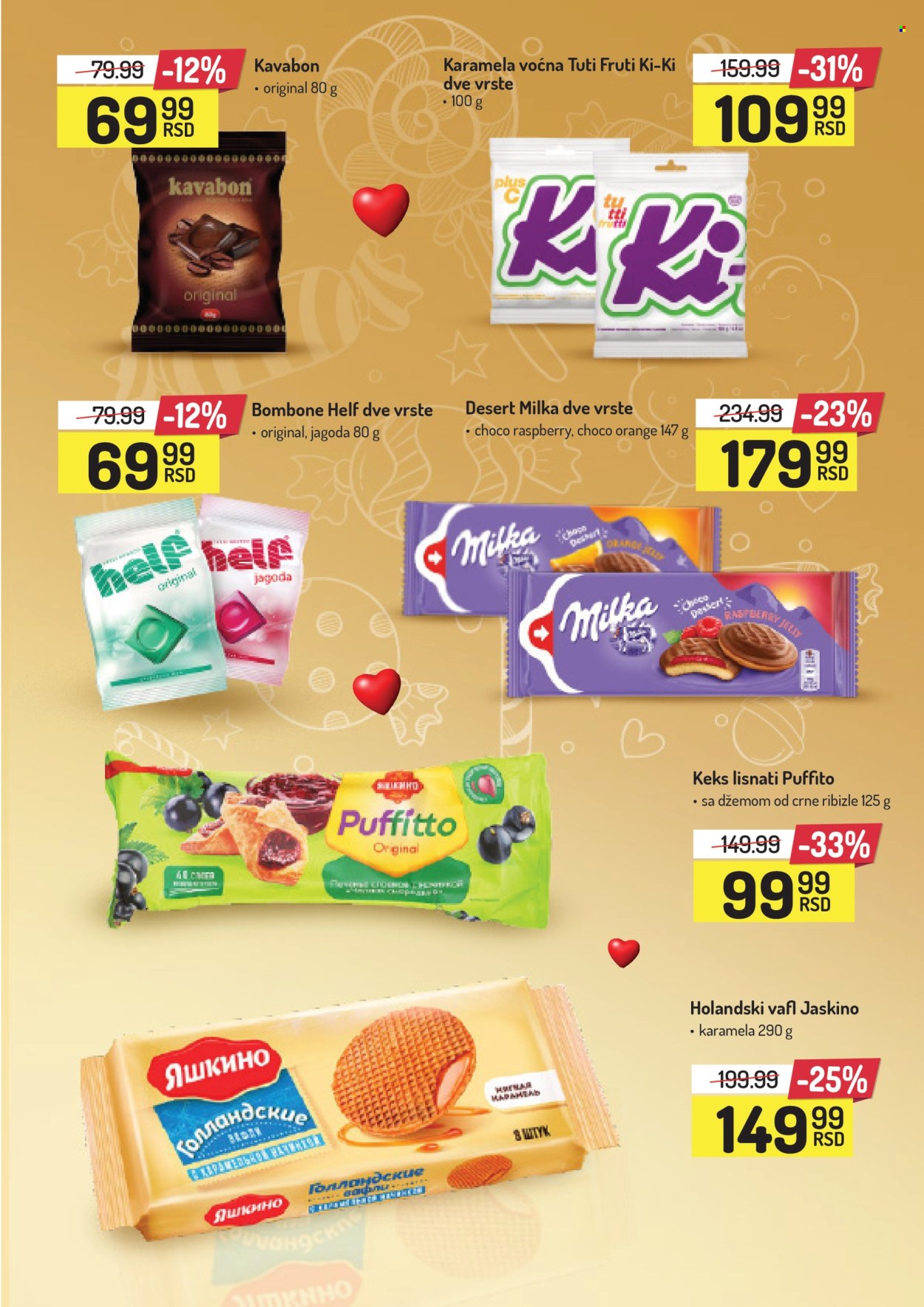 Aman katalog - 17.03.2025 - 30.03.2025. Stranica 32