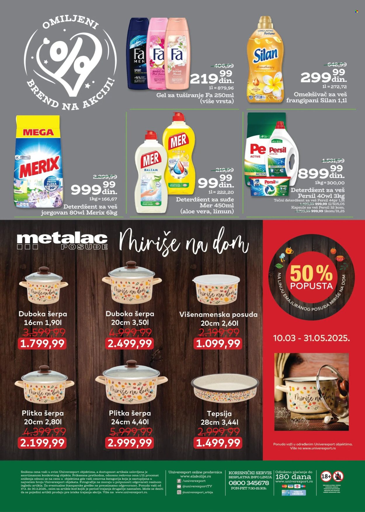 Univerexport katalog - 17.03.2025 - 30.03.2025. Stranica 32