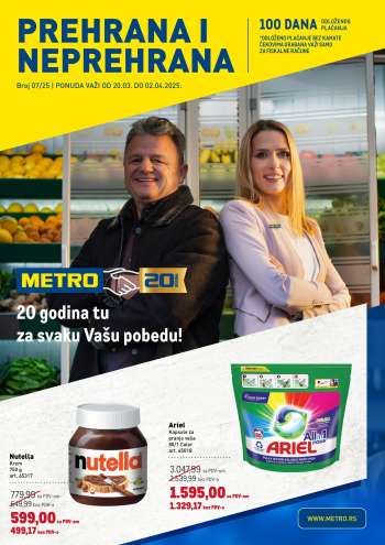 Metro katalog - 20.03.2025 - 02.04.2025.